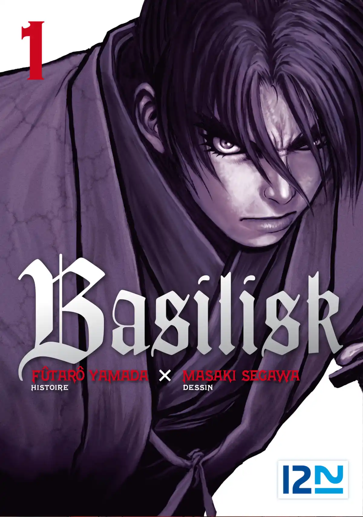 Basilisk Volume 1 page 1