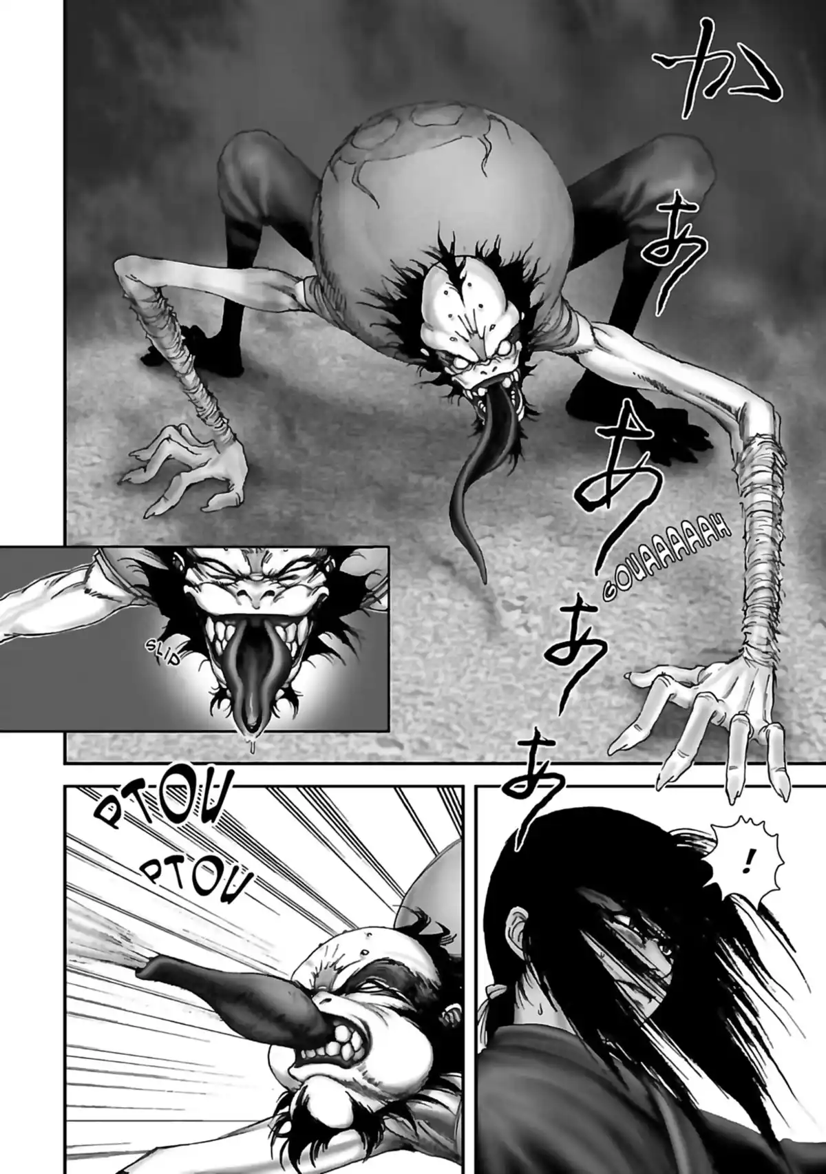 Basilisk Volume 1 page 16