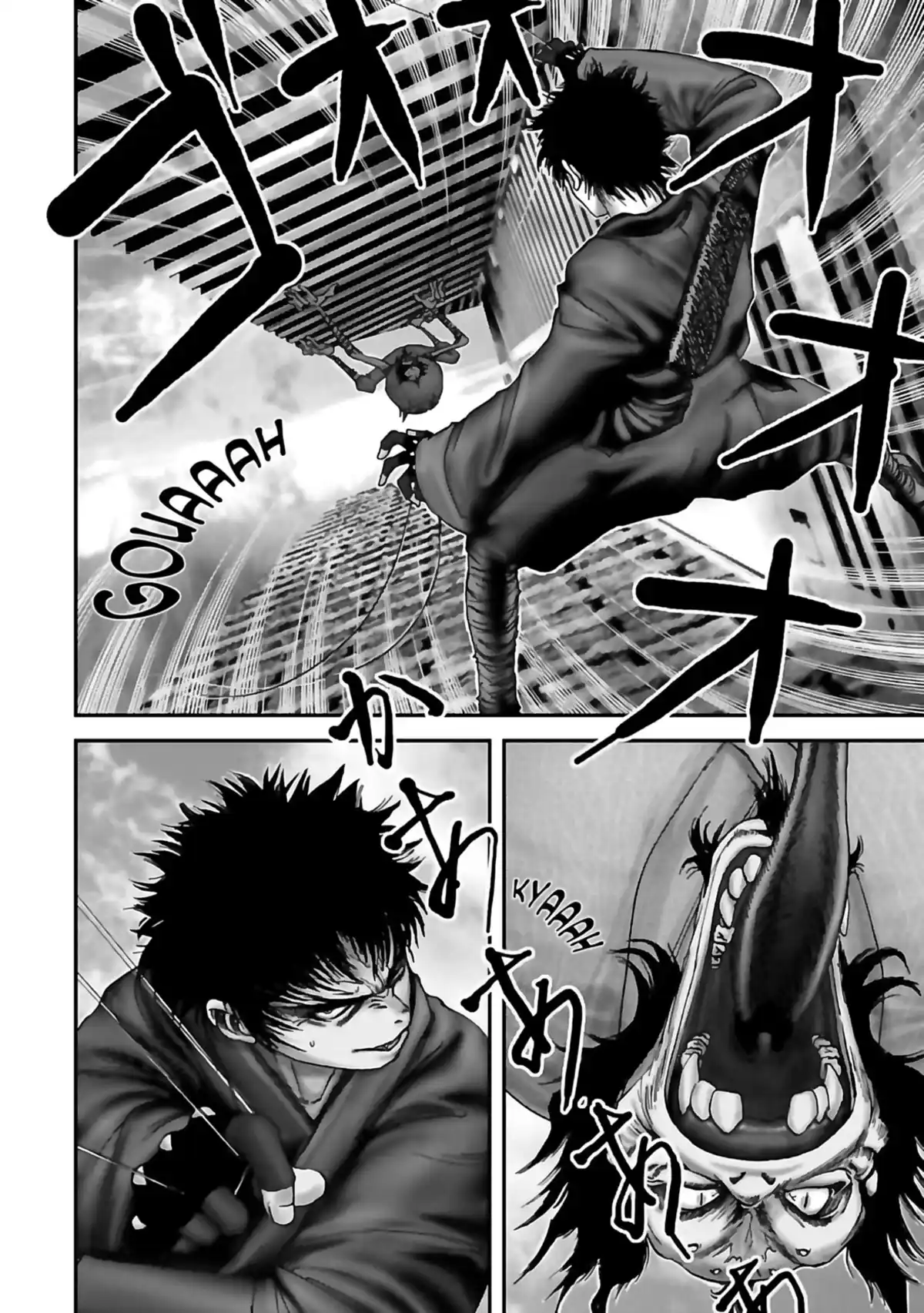 Basilisk Volume 1 page 22