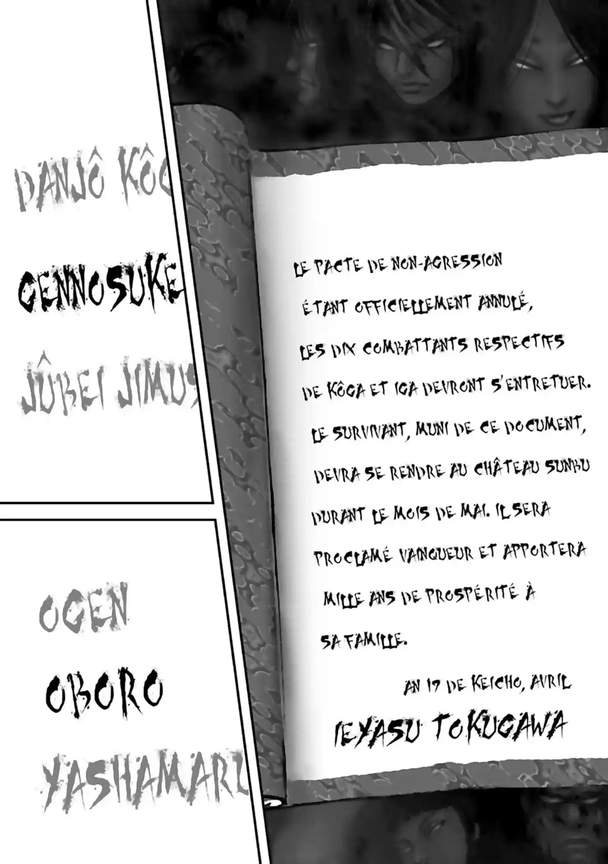 Basilisk Volume 1 page 33
