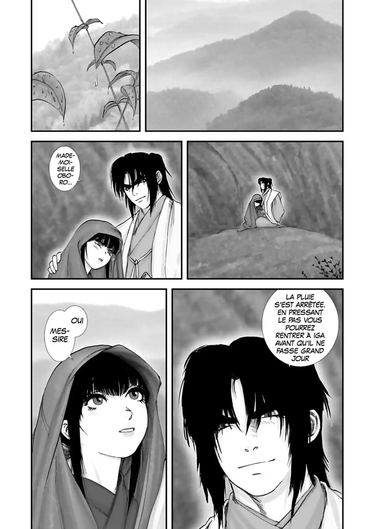 Basilisk Volume 1 page 51