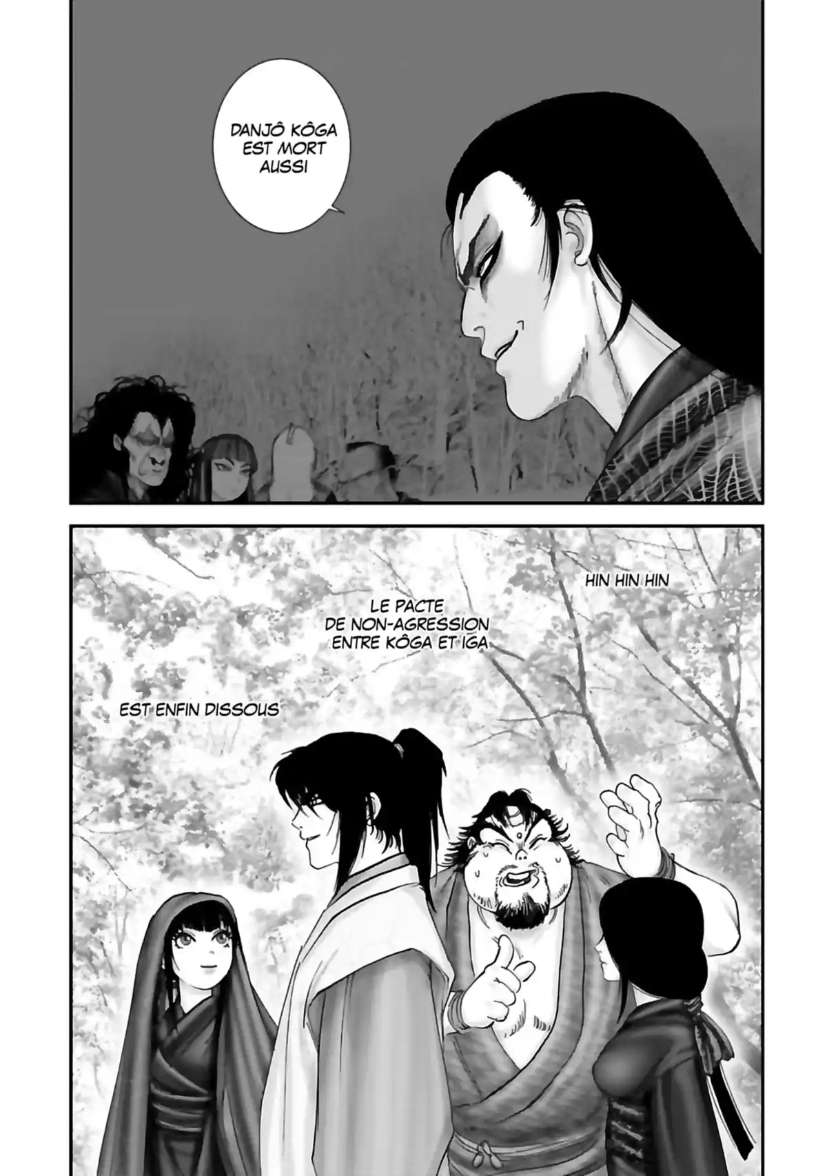 Basilisk Volume 1 page 79