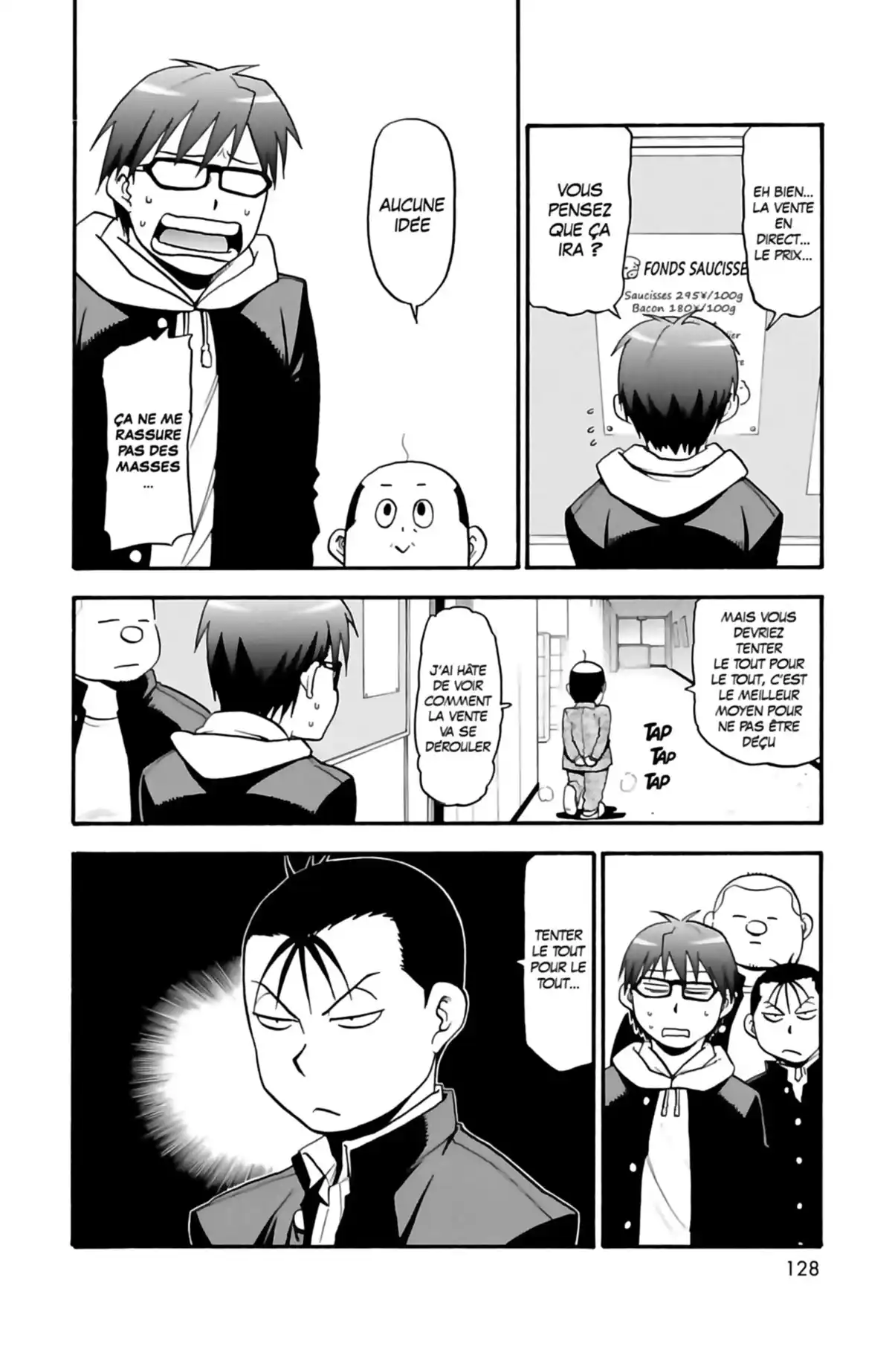 Silver Spoon – La cuillère d’argent Volume 10 page 124