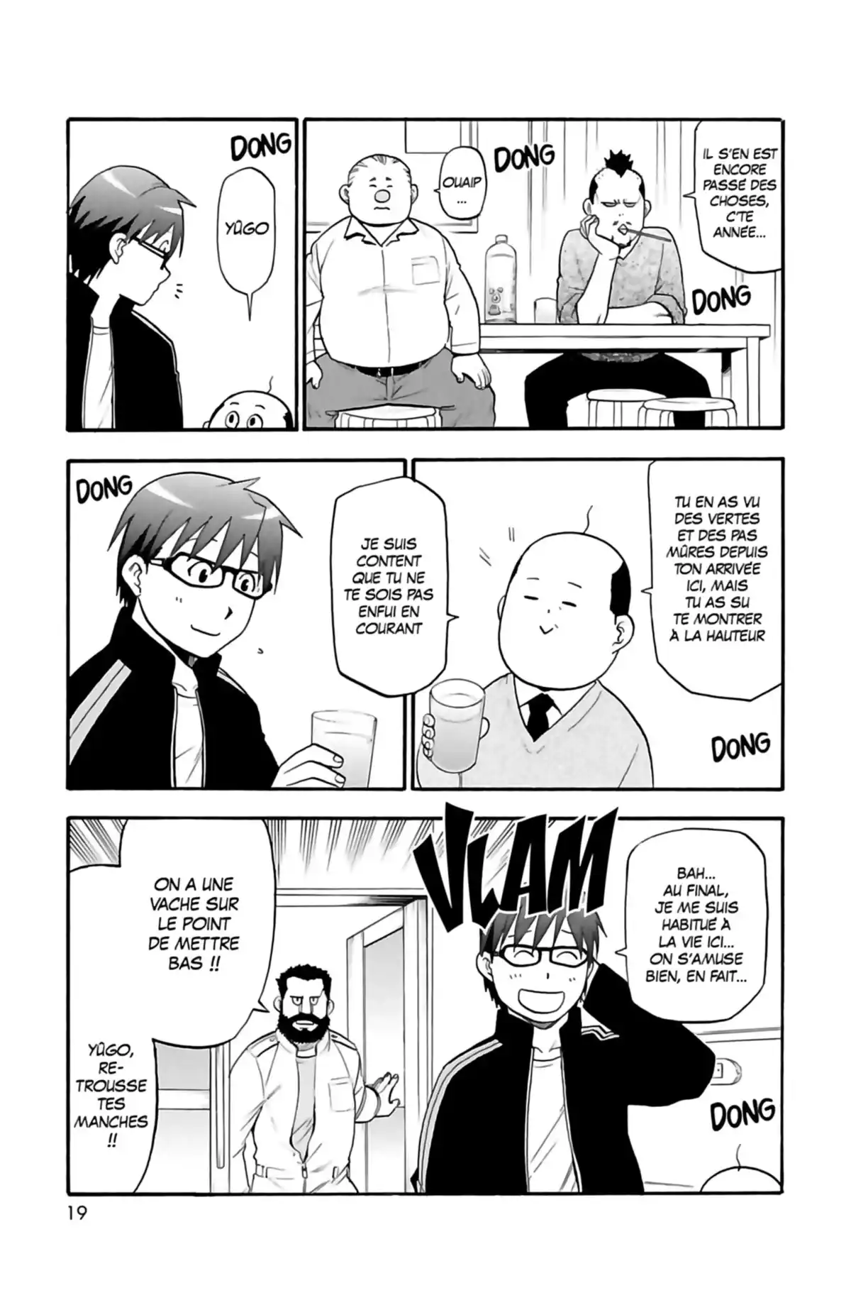 Silver Spoon – La cuillère d’argent Volume 10 page 21