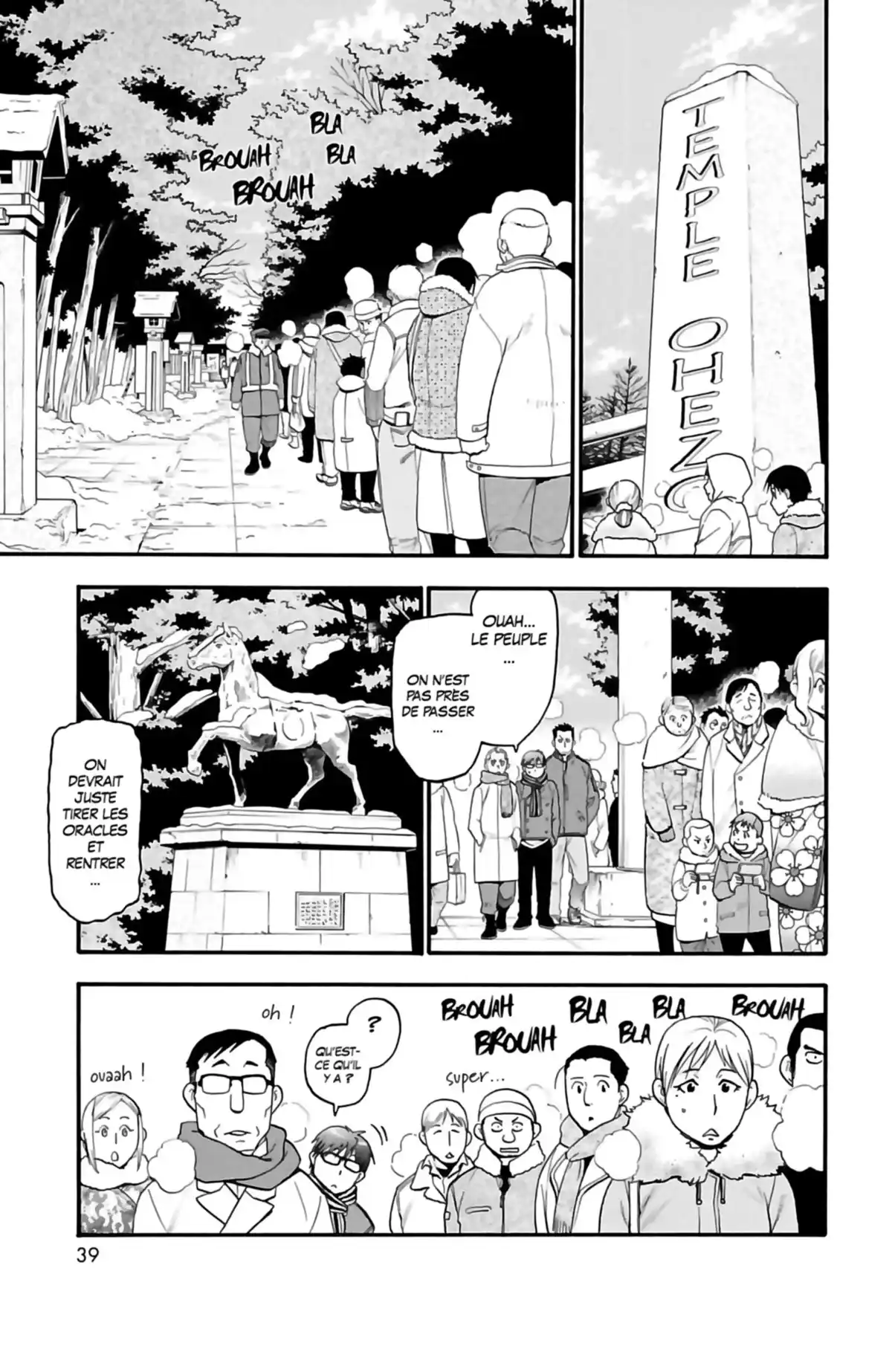 Silver Spoon – La cuillère d’argent Volume 10 page 40