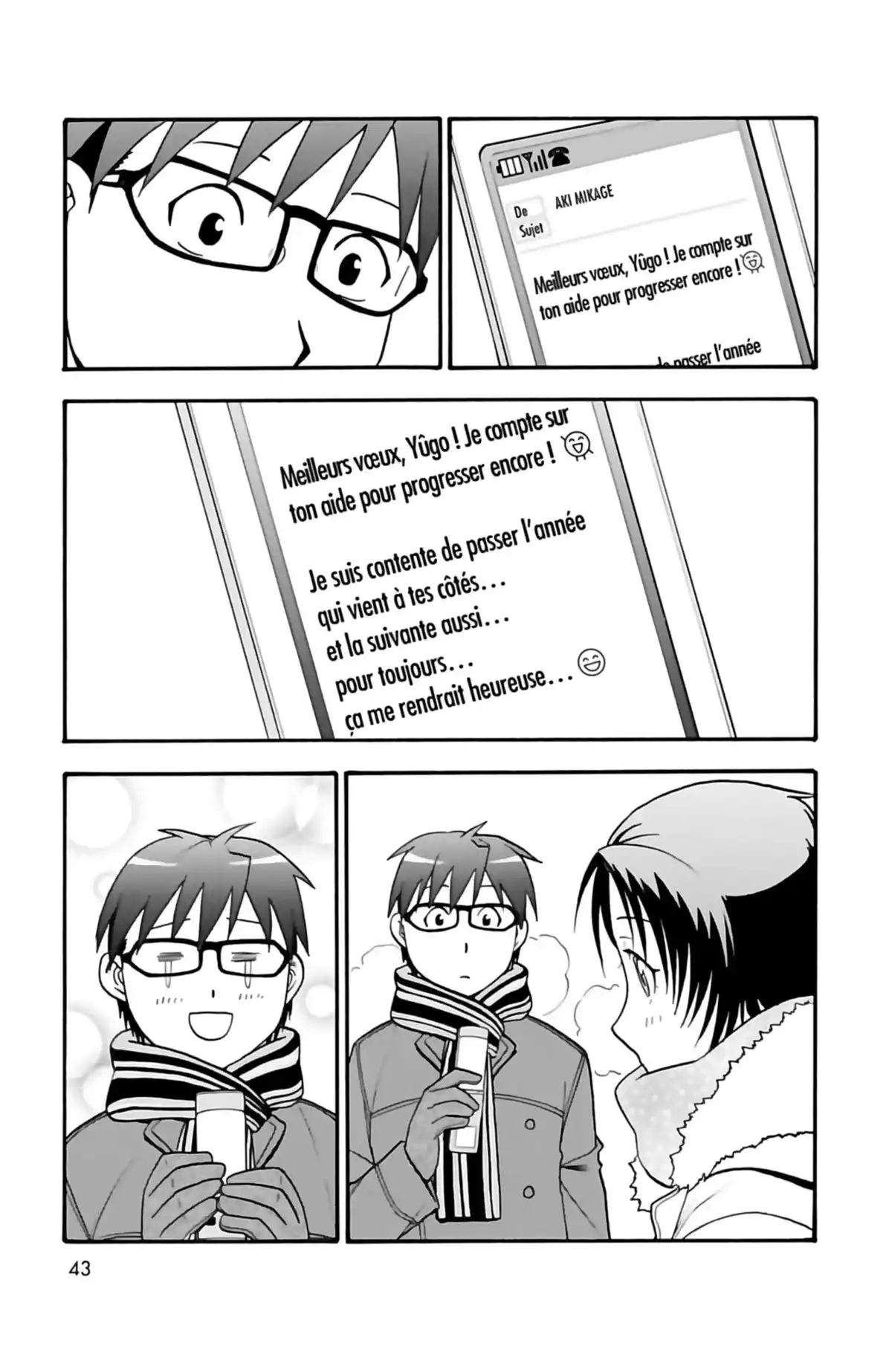 Silver Spoon – La cuillère d’argent Volume 10 page 44