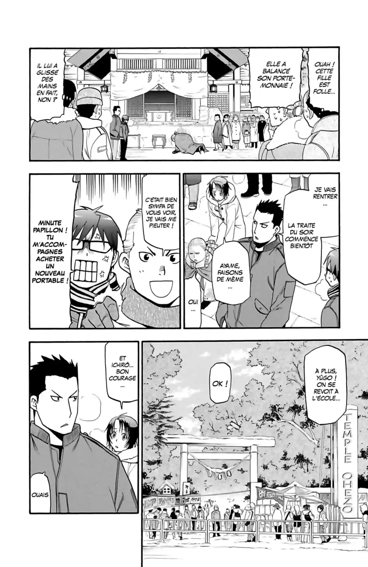 Silver Spoon – La cuillère d’argent Volume 10 page 54