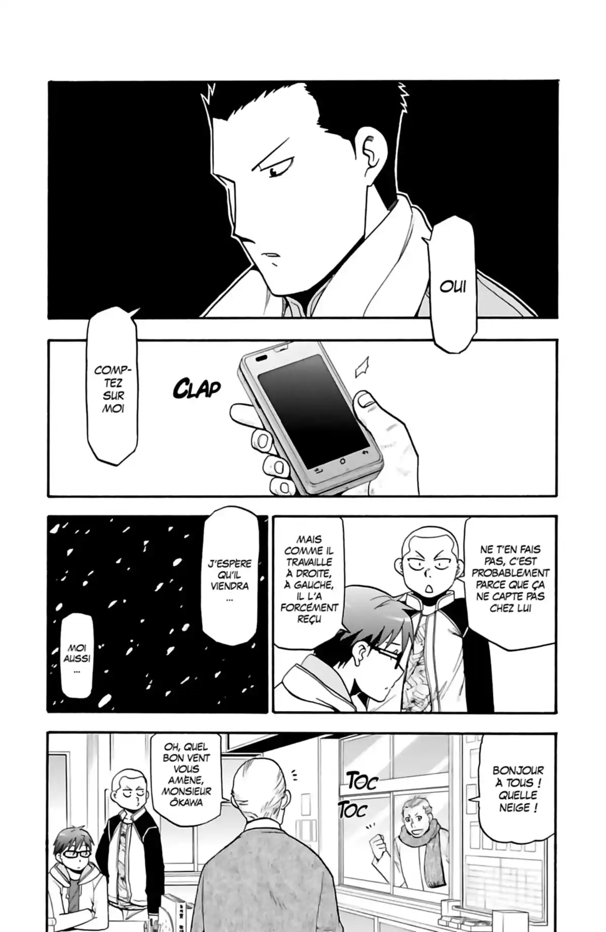 Silver Spoon – La cuillère d’argent Volume 10 page 96