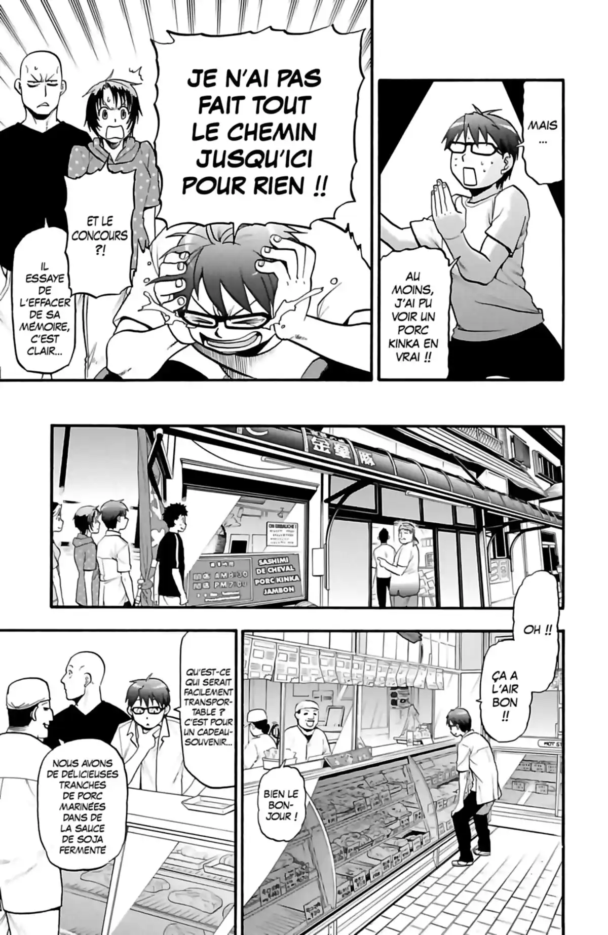 Silver Spoon – La cuillère d’argent Volume 13 page 122