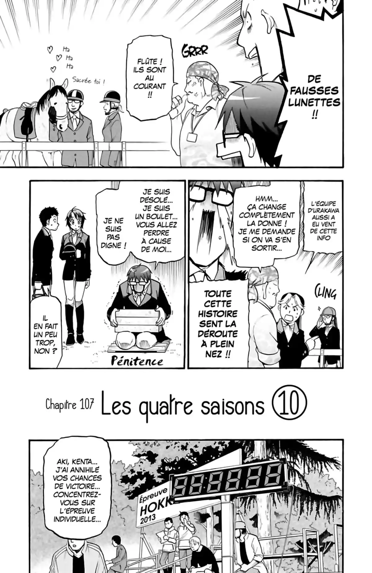 Silver Spoon – La cuillère d’argent Volume 13 page 28