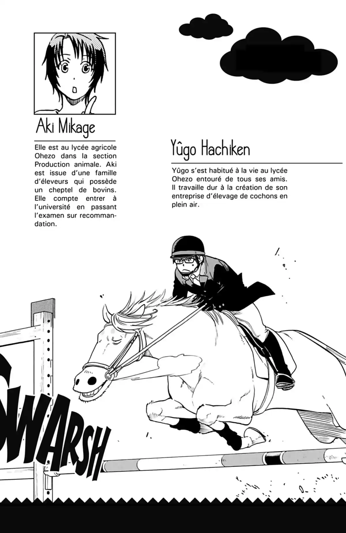 Silver Spoon – La cuillère d’argent Volume 13 page 4