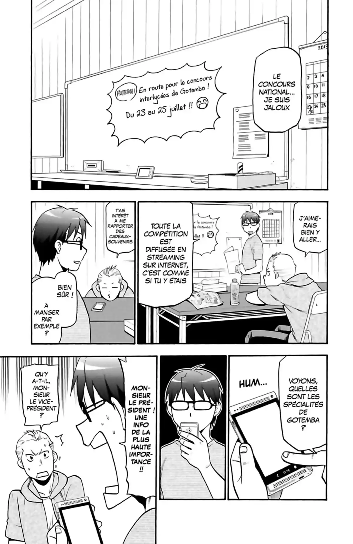 Silver Spoon – La cuillère d’argent Volume 13 page 80