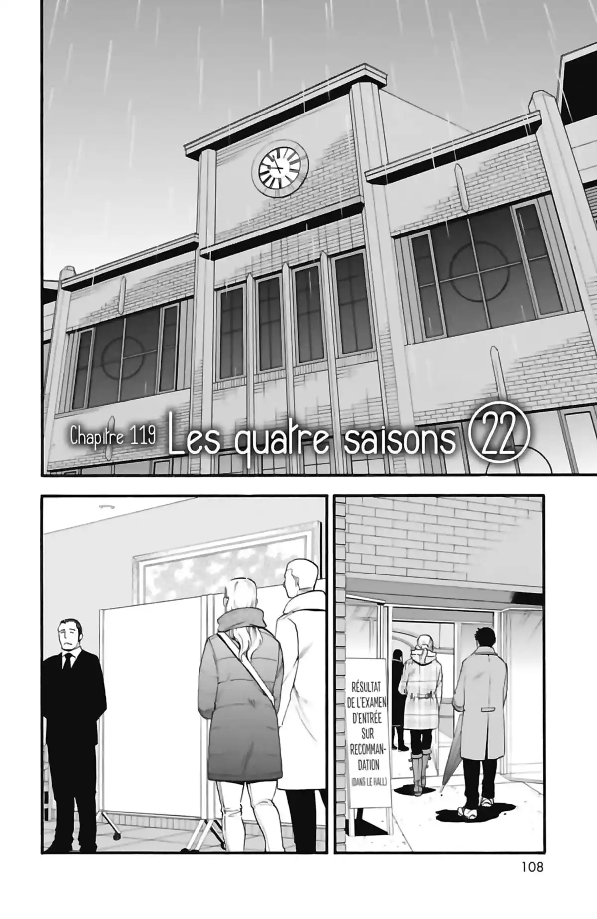 Silver Spoon – La cuillère d’argent Volume 14 page 103