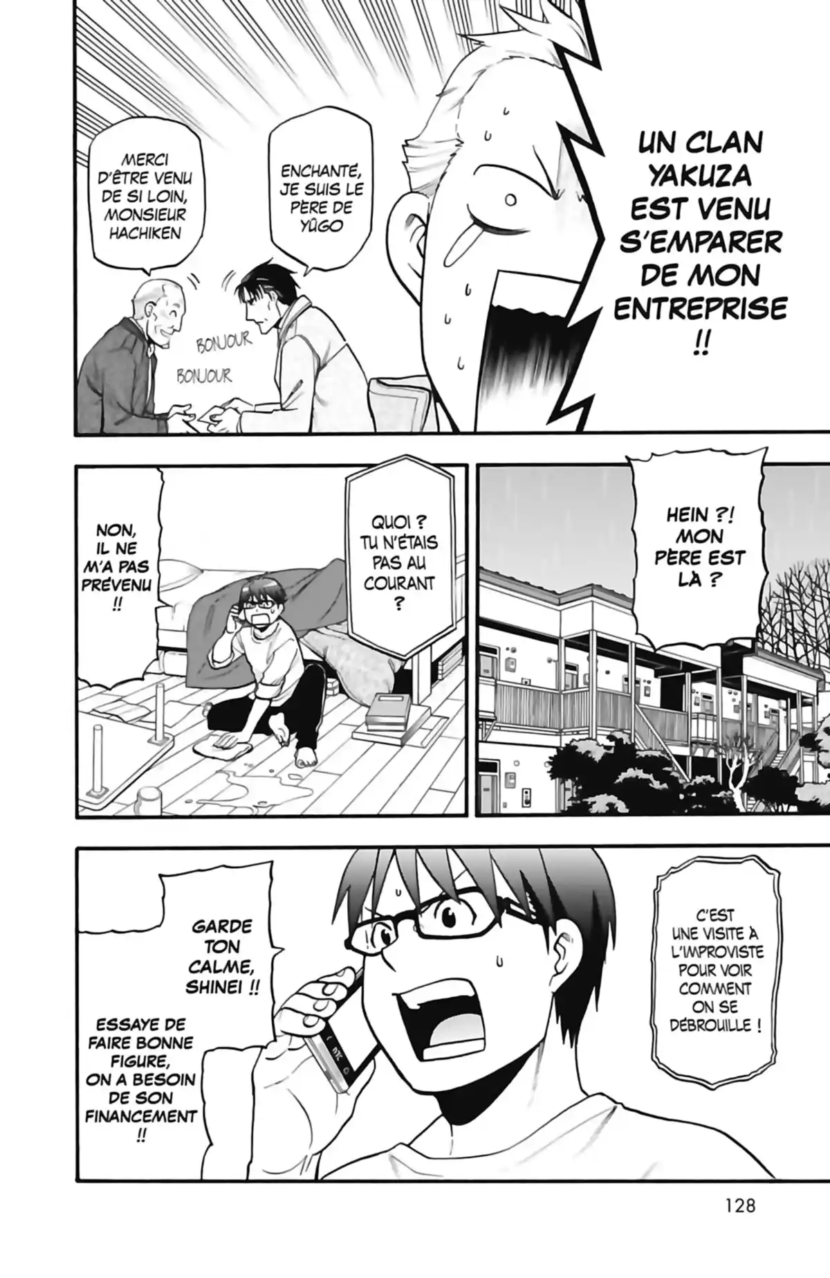 Silver Spoon – La cuillère d’argent Volume 14 page 122