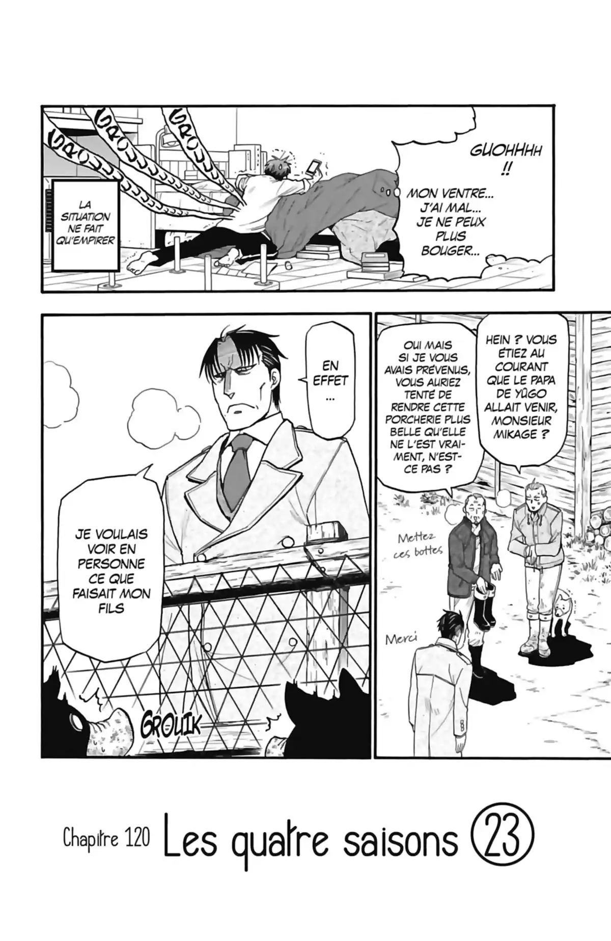 Silver Spoon – La cuillère d’argent Volume 14 page 124