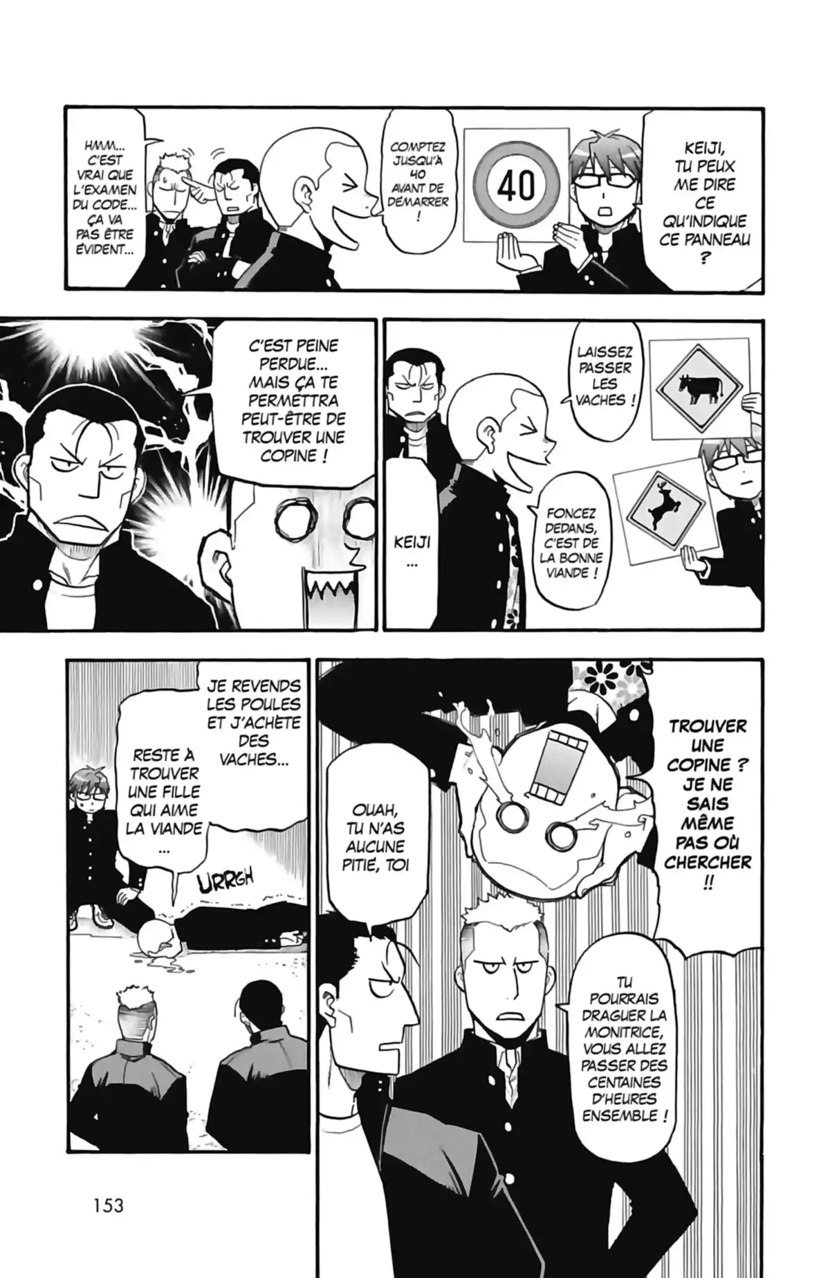 Silver Spoon – La cuillère d’argent Volume 14 page 146