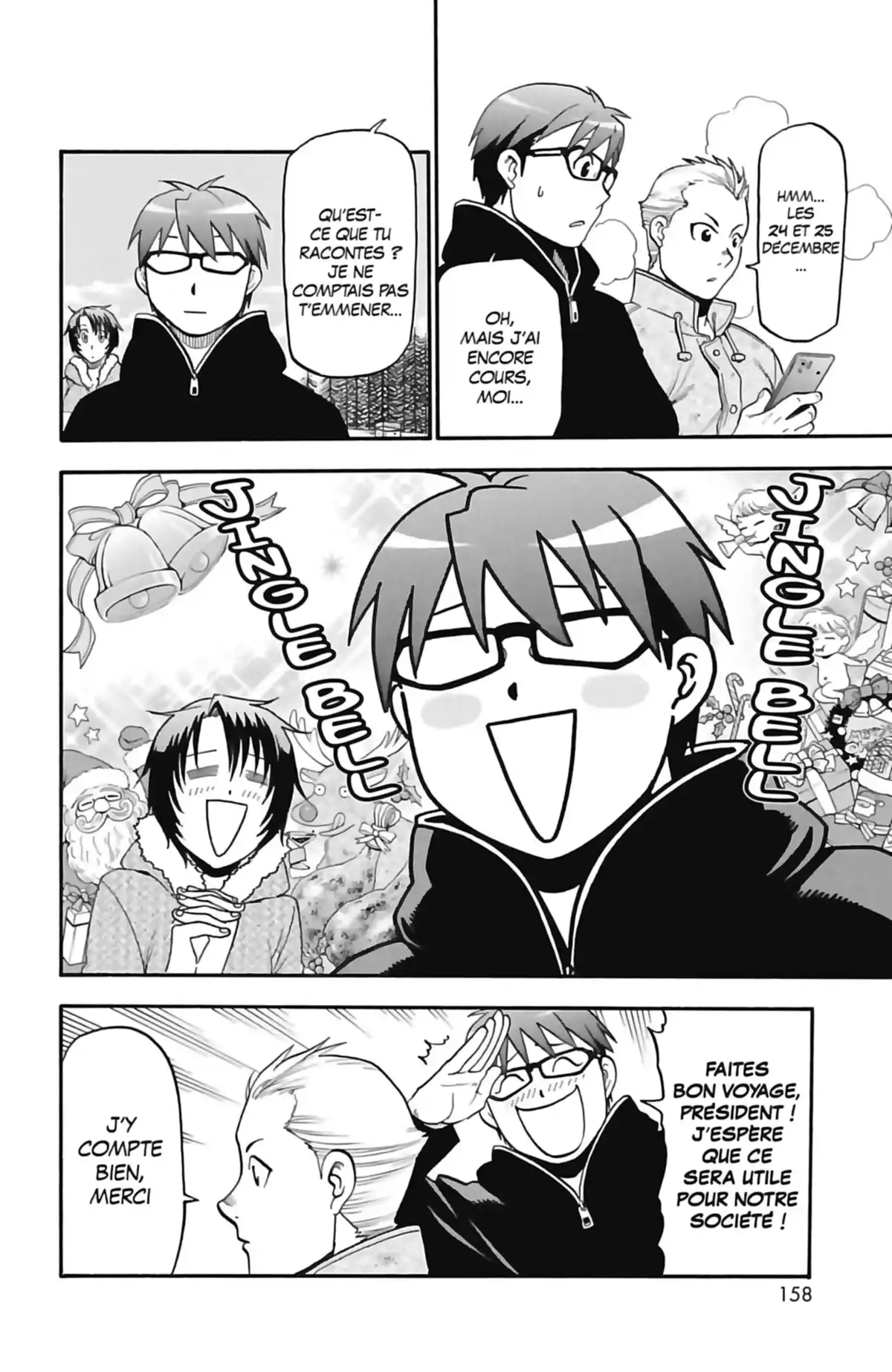 Silver Spoon – La cuillère d’argent Volume 14 page 151