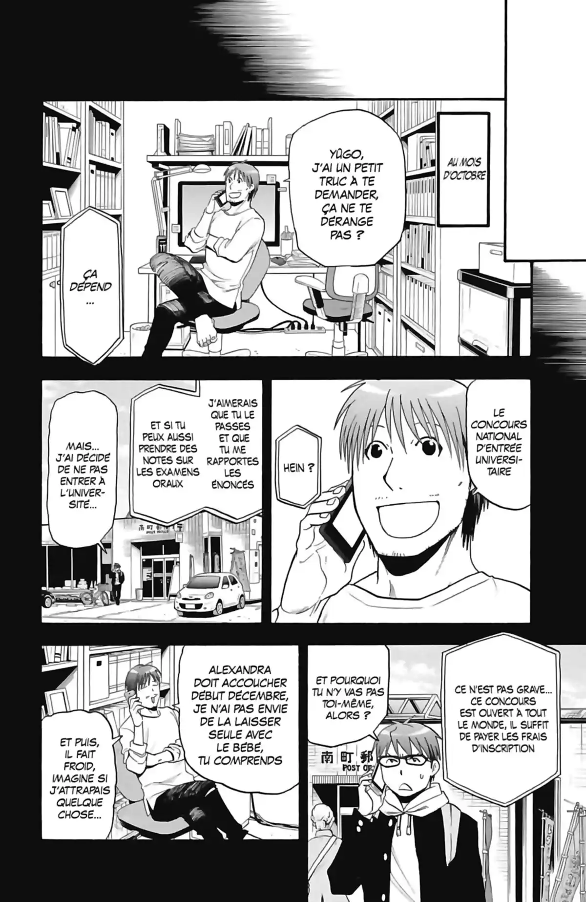 Silver Spoon – La cuillère d’argent Volume 14 page 166