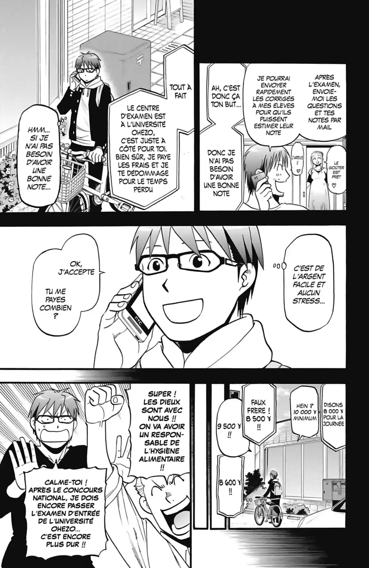 Silver Spoon – La cuillère d’argent Volume 14 page 167