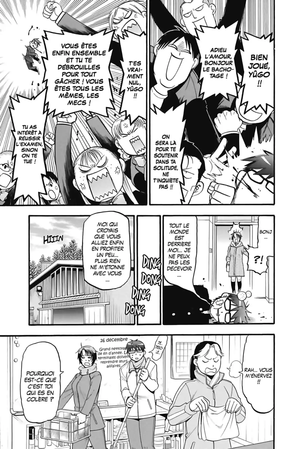 Silver Spoon – La cuillère d’argent Volume 14 page 173