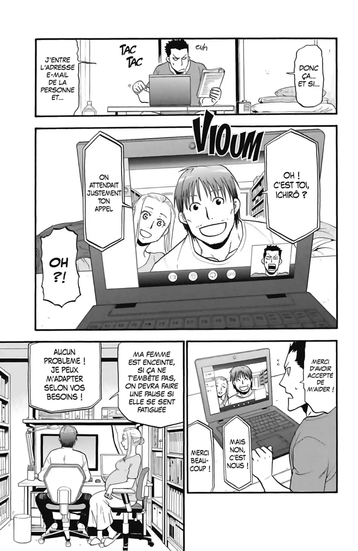 Silver Spoon – La cuillère d’argent Volume 14 page 23