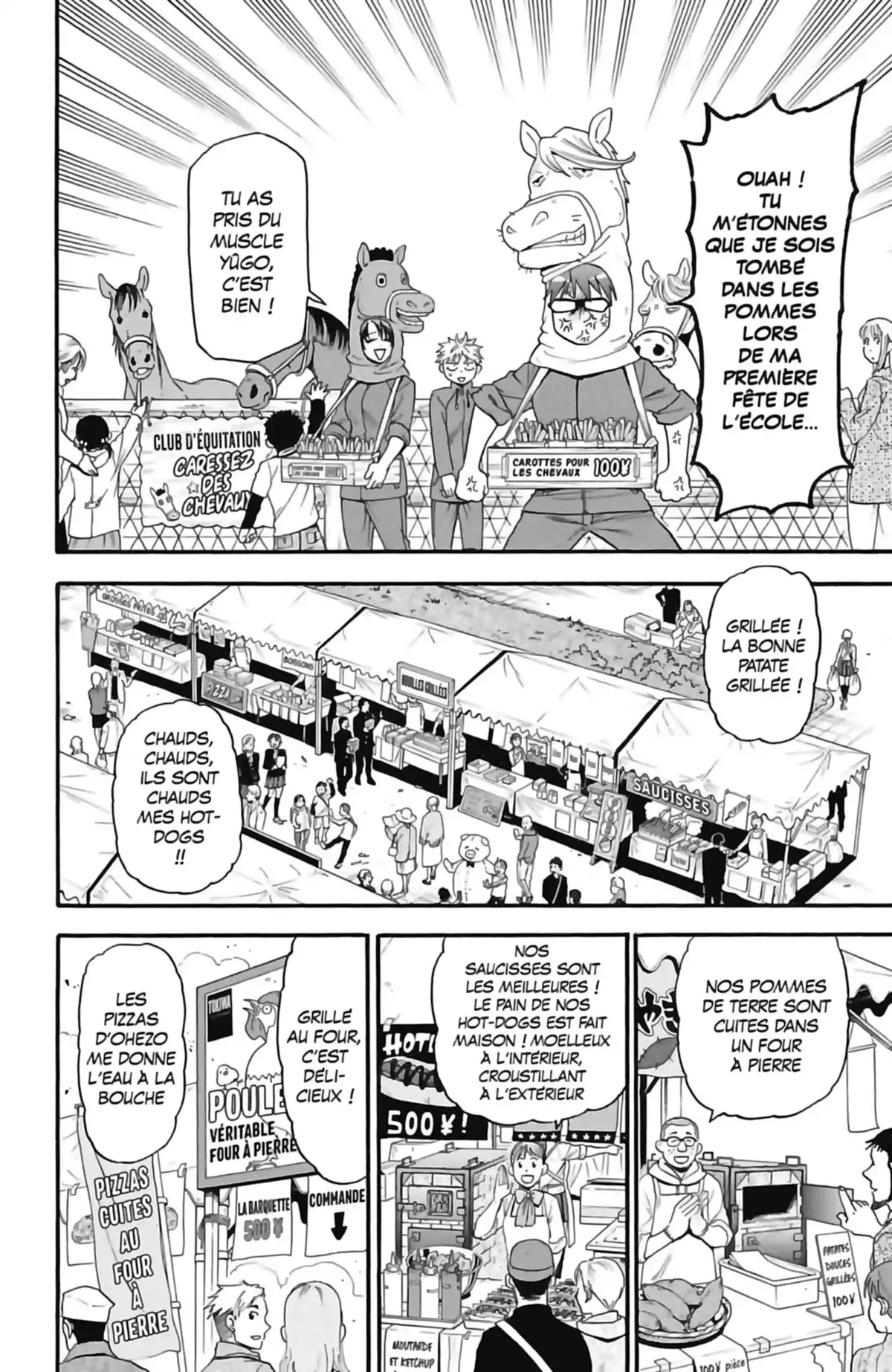 Silver Spoon – La cuillère d’argent Volume 14 page 31