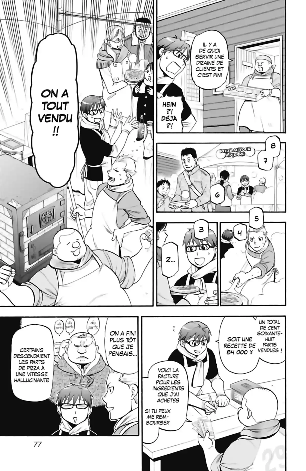 Silver Spoon – La cuillère d’argent Volume 14 page 74