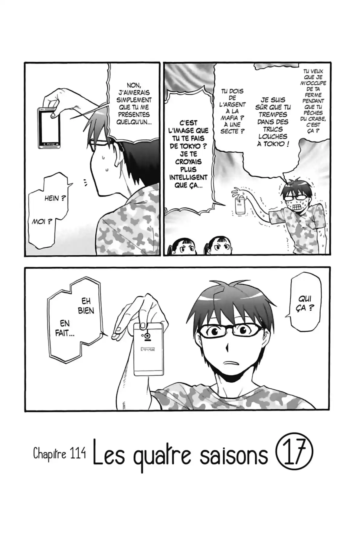 Silver Spoon – La cuillère d’argent Volume 14 page 8