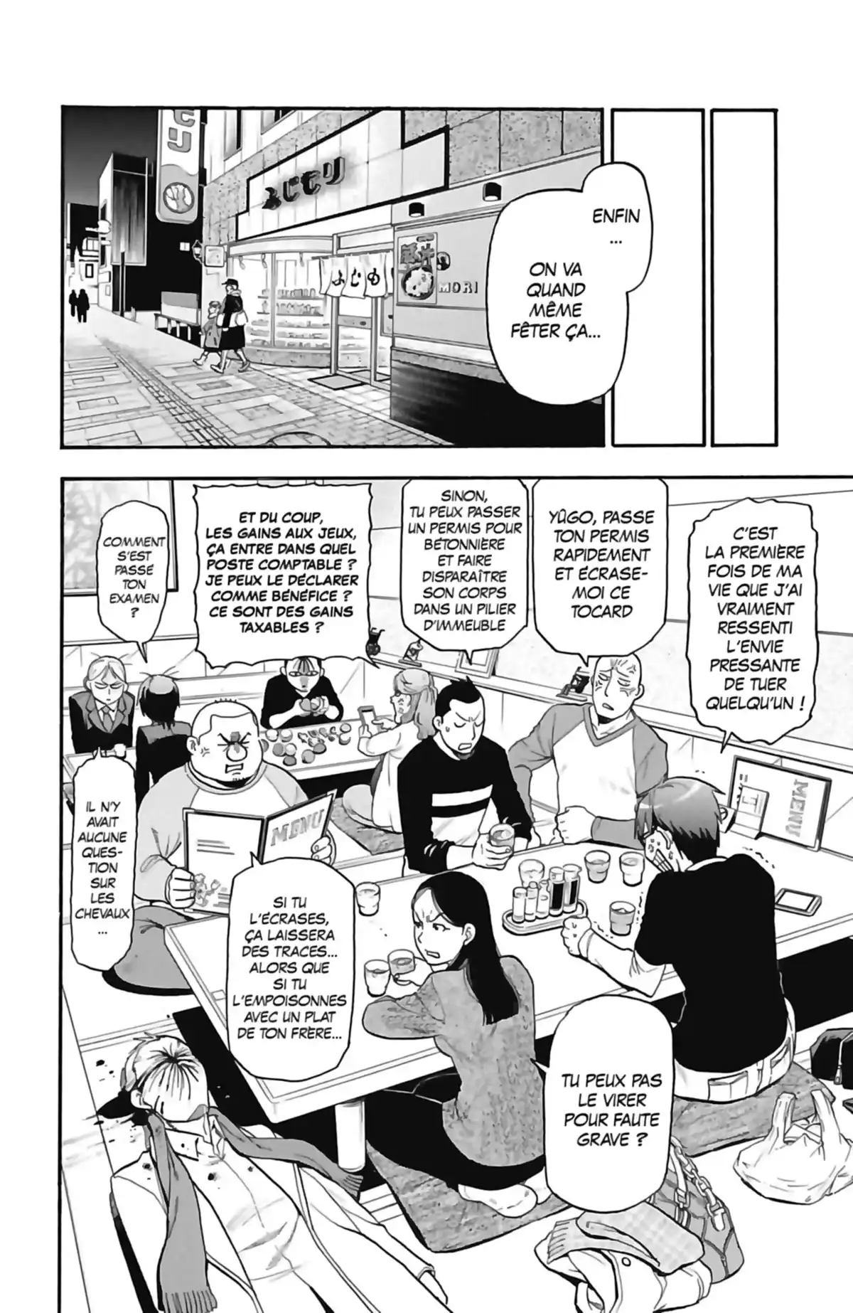 Silver Spoon – La cuillère d’argent Volume 14 page 81