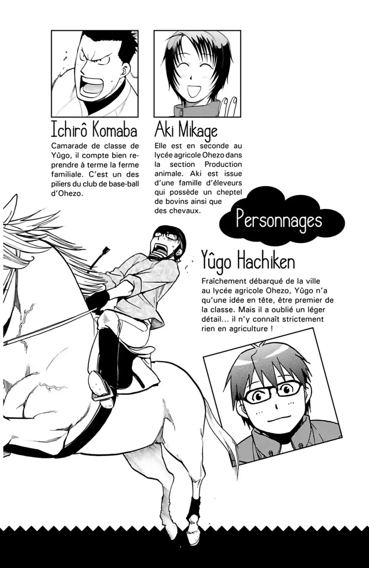 Silver Spoon – La cuillère d’argent Volume 6 page 4