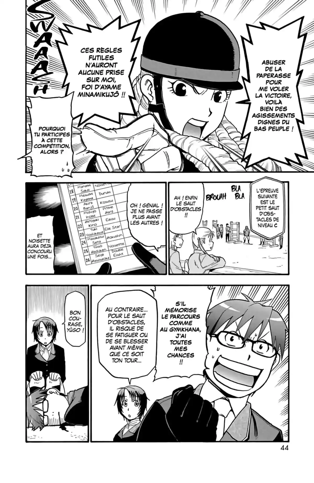 Silver Spoon – La cuillère d’argent Volume 6 page 43