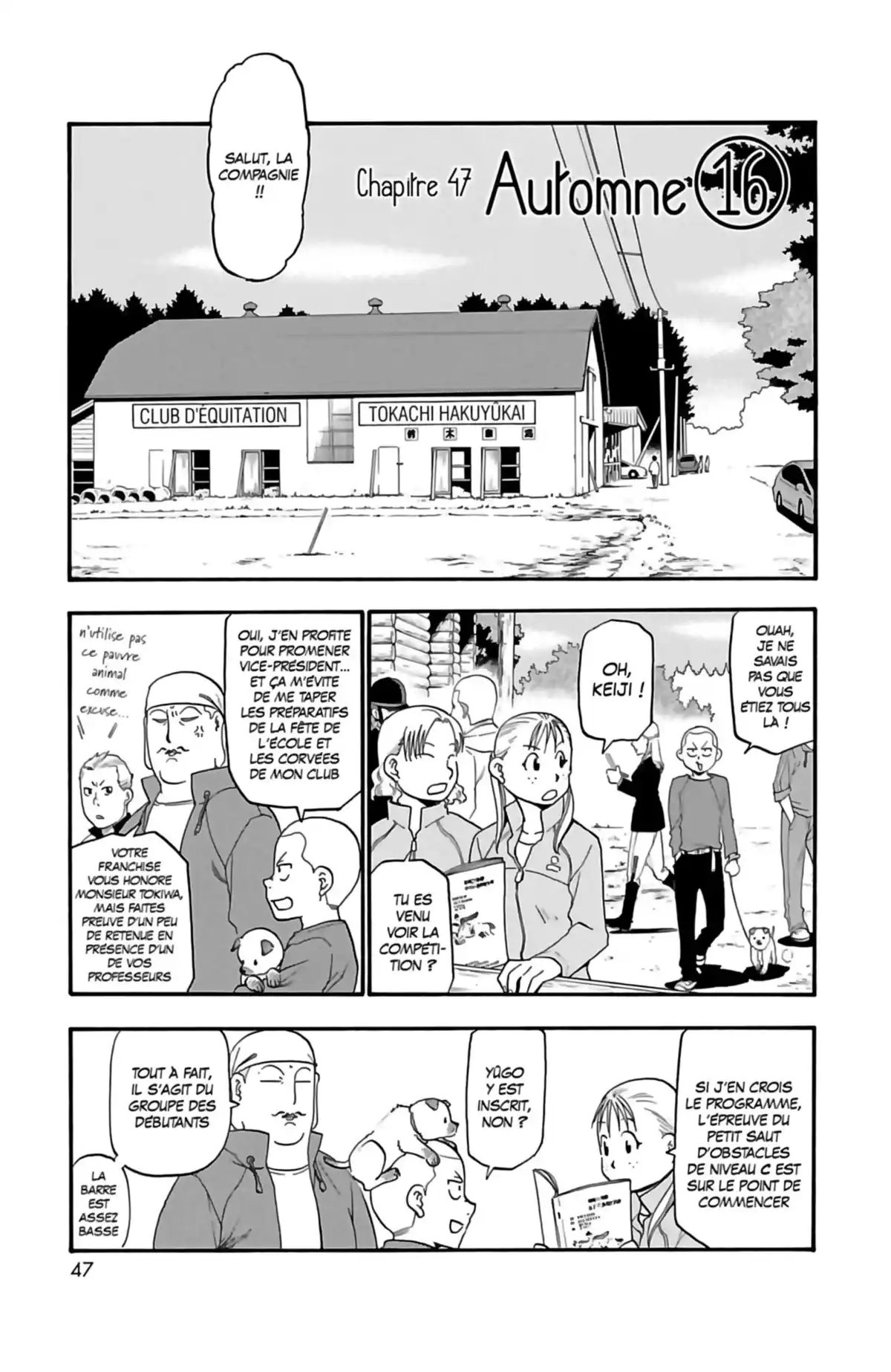 Silver Spoon – La cuillère d’argent Volume 6 page 45