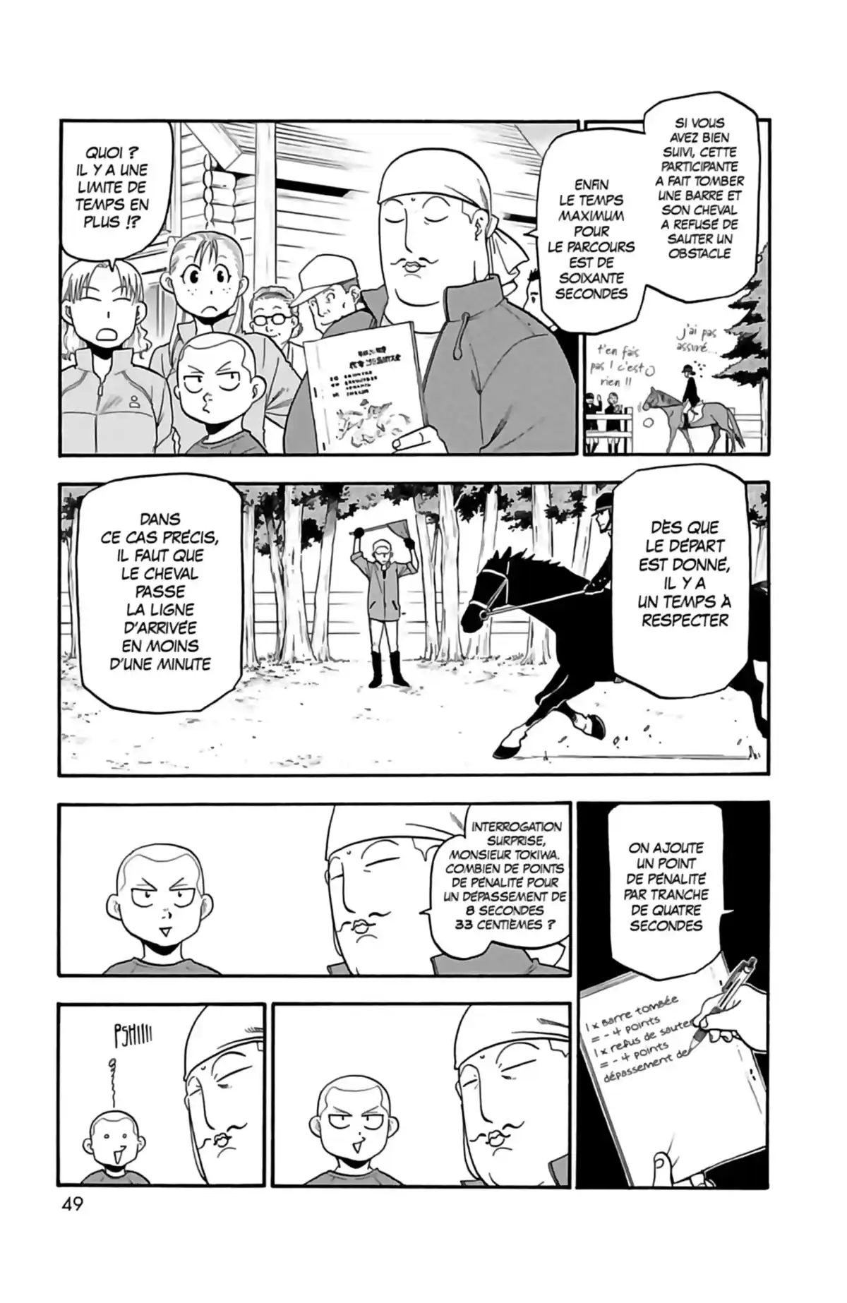 Silver Spoon – La cuillère d’argent Volume 6 page 47