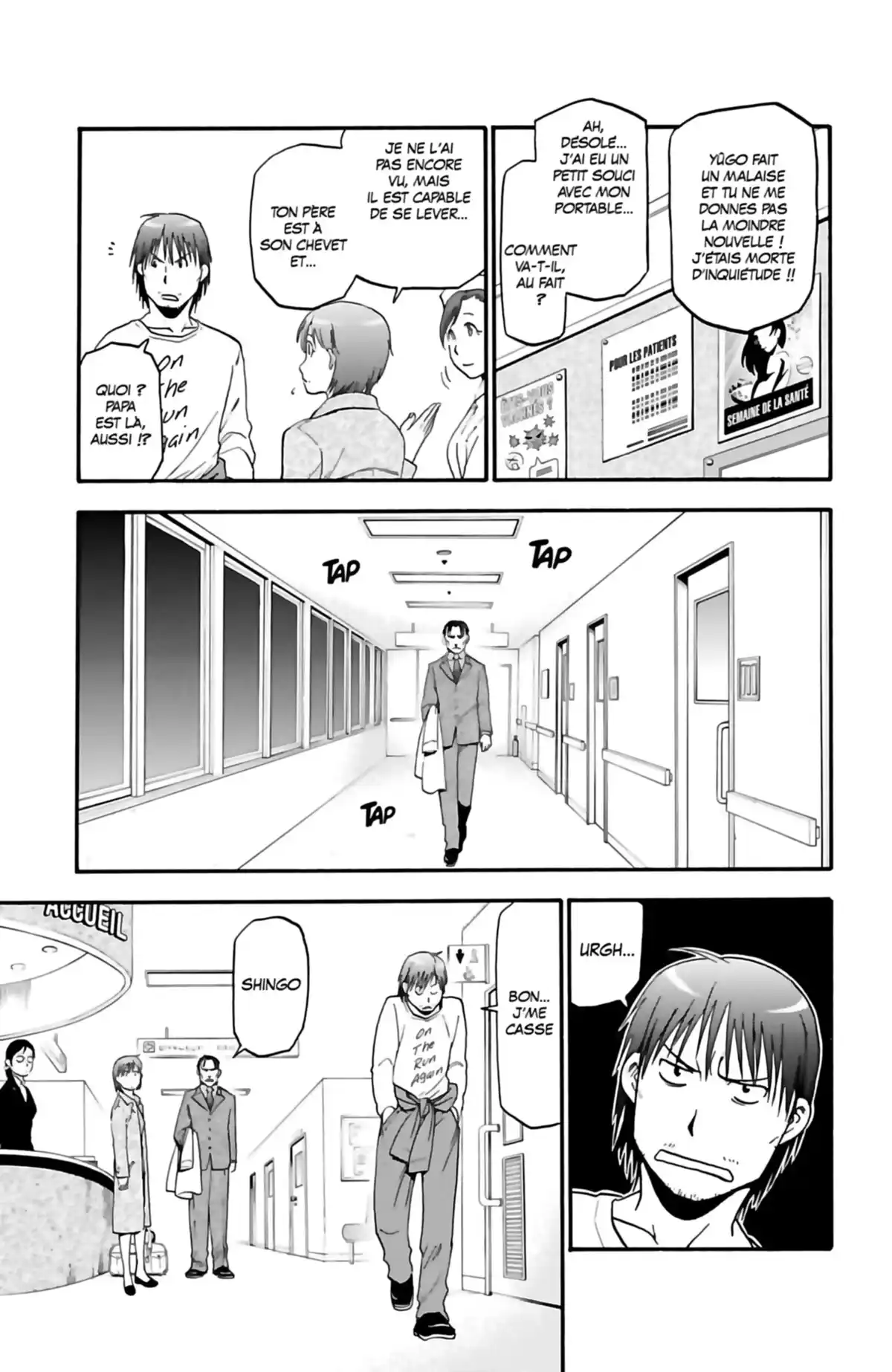 Silver Spoon – La cuillère d’argent Volume 7 page 23