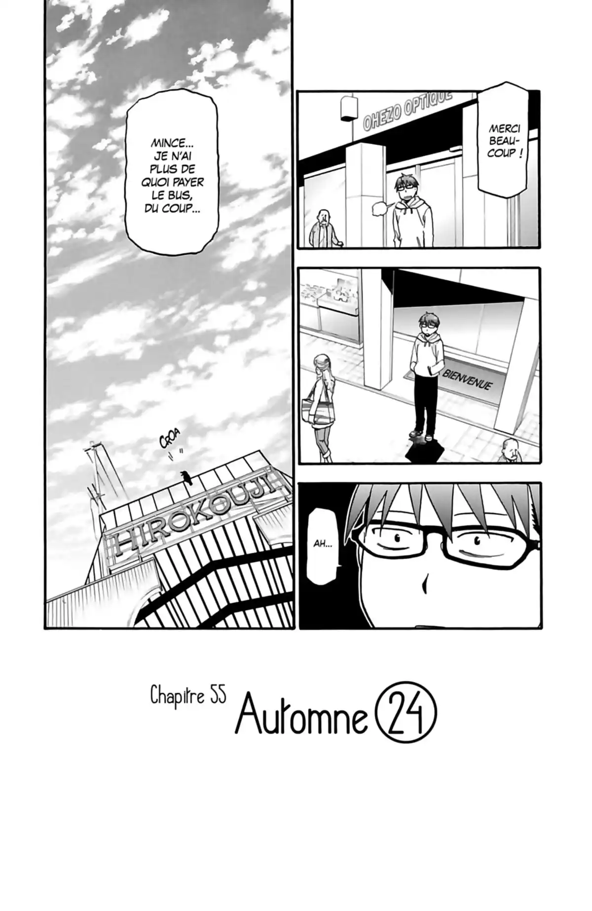 Silver Spoon – La cuillère d’argent Volume 7 page 32