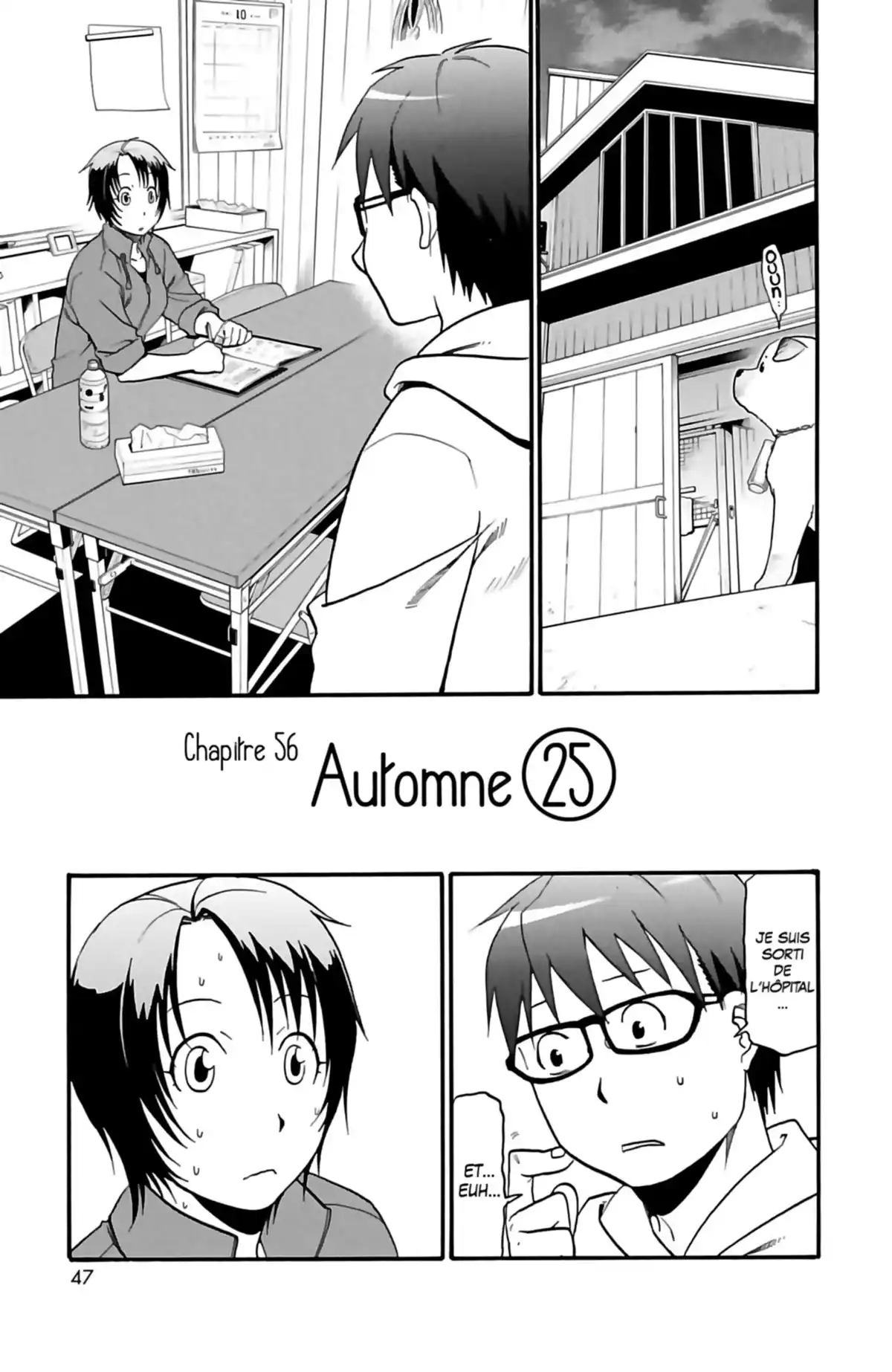 Silver Spoon – La cuillère d’argent Volume 7 page 45