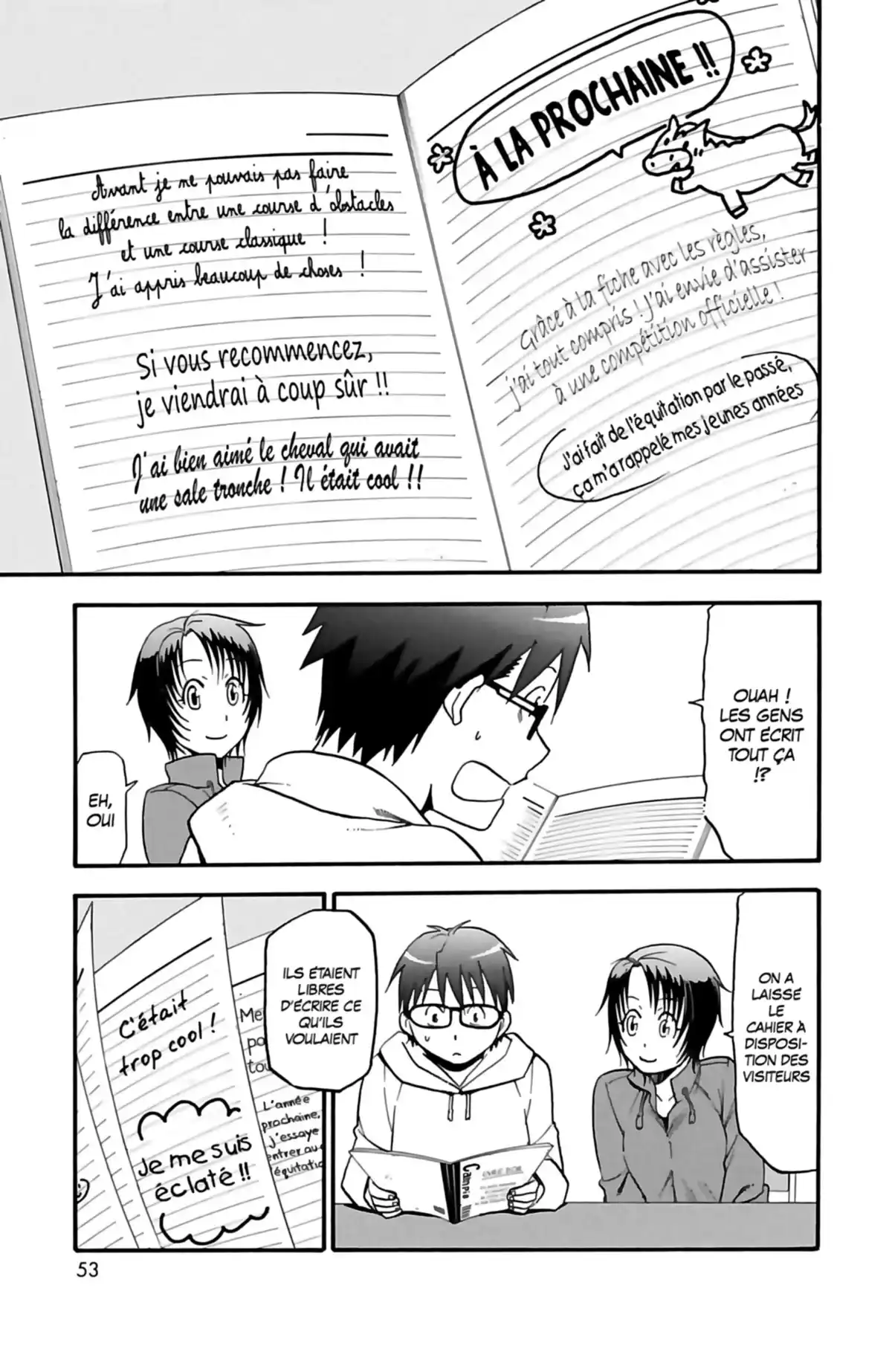 Silver Spoon – La cuillère d’argent Volume 7 page 51