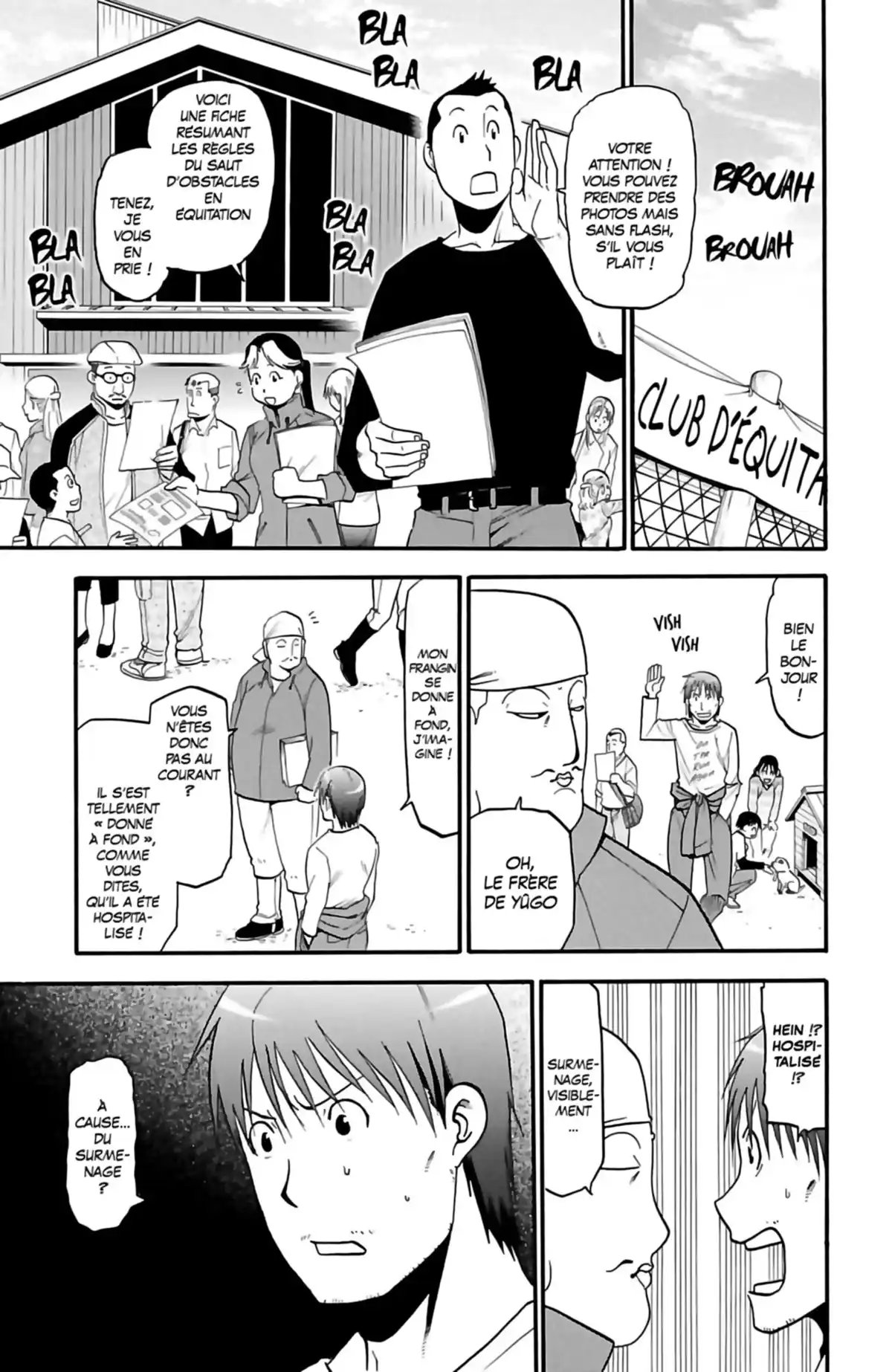 Silver Spoon – La cuillère d’argent Volume 7 page 7