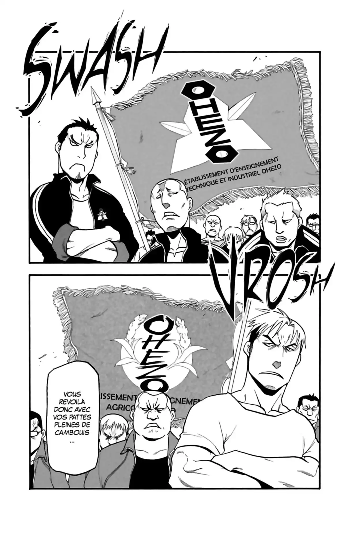 Silver Spoon – La cuillère d’argent Volume 2 page 52