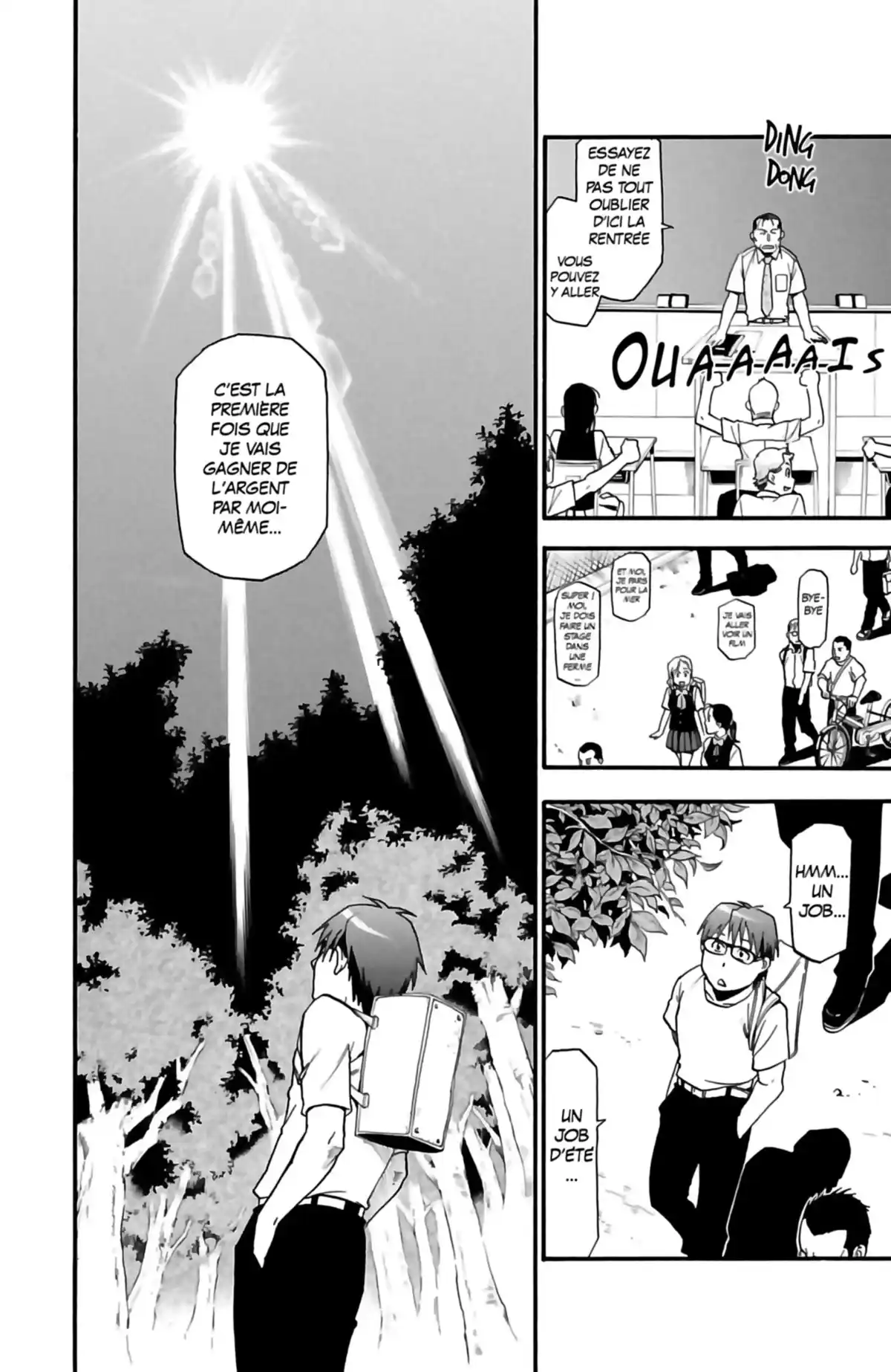 Silver Spoon – La cuillère d’argent Volume 2 page 66