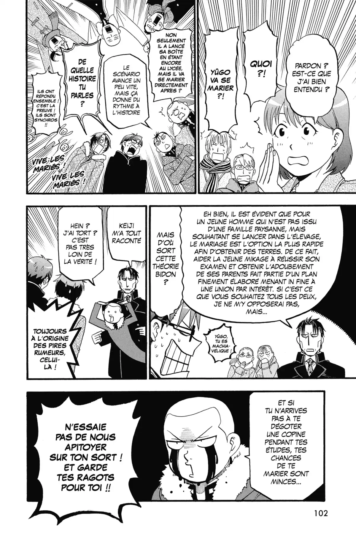 Silver Spoon – La cuillère d’argent Volume 15 page 100