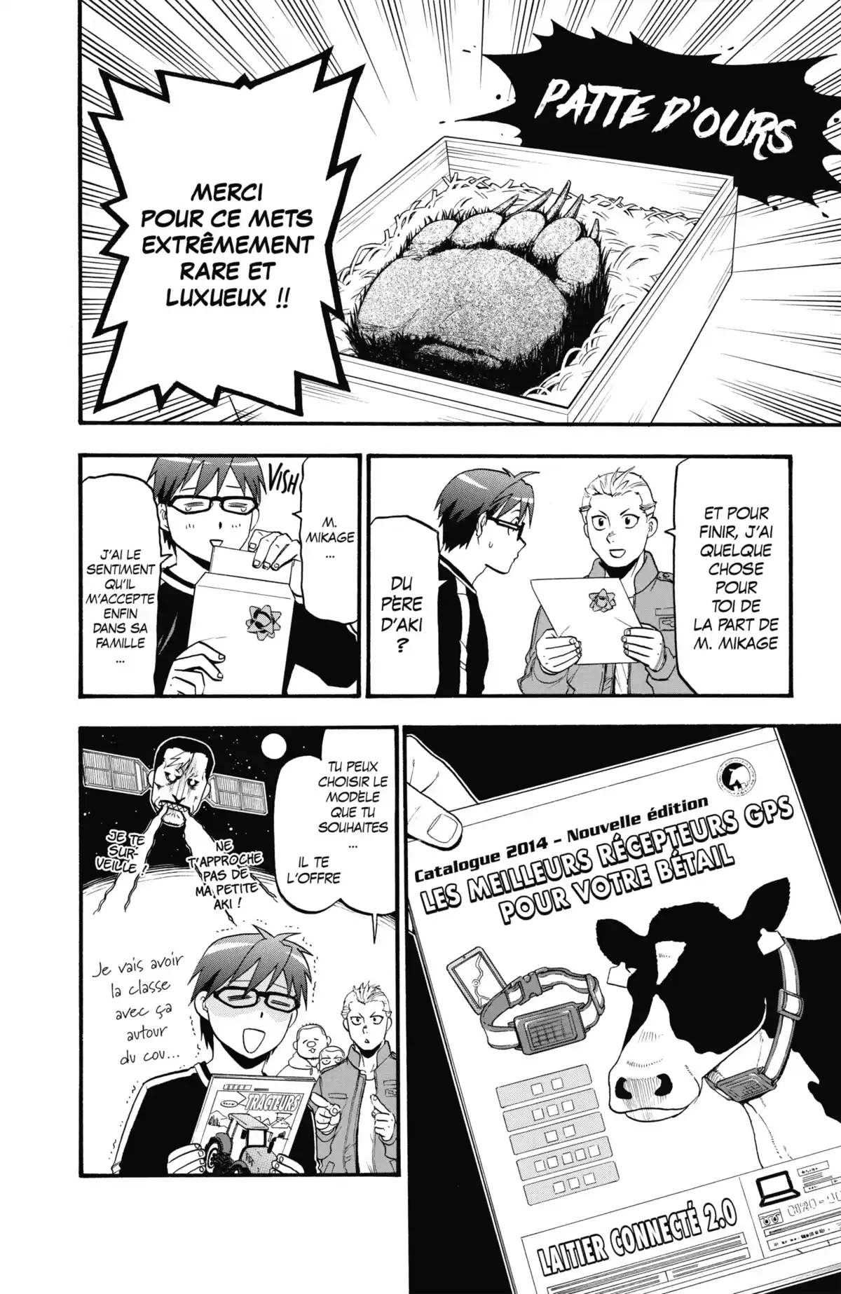 Silver Spoon – La cuillère d’argent Volume 15 page 121