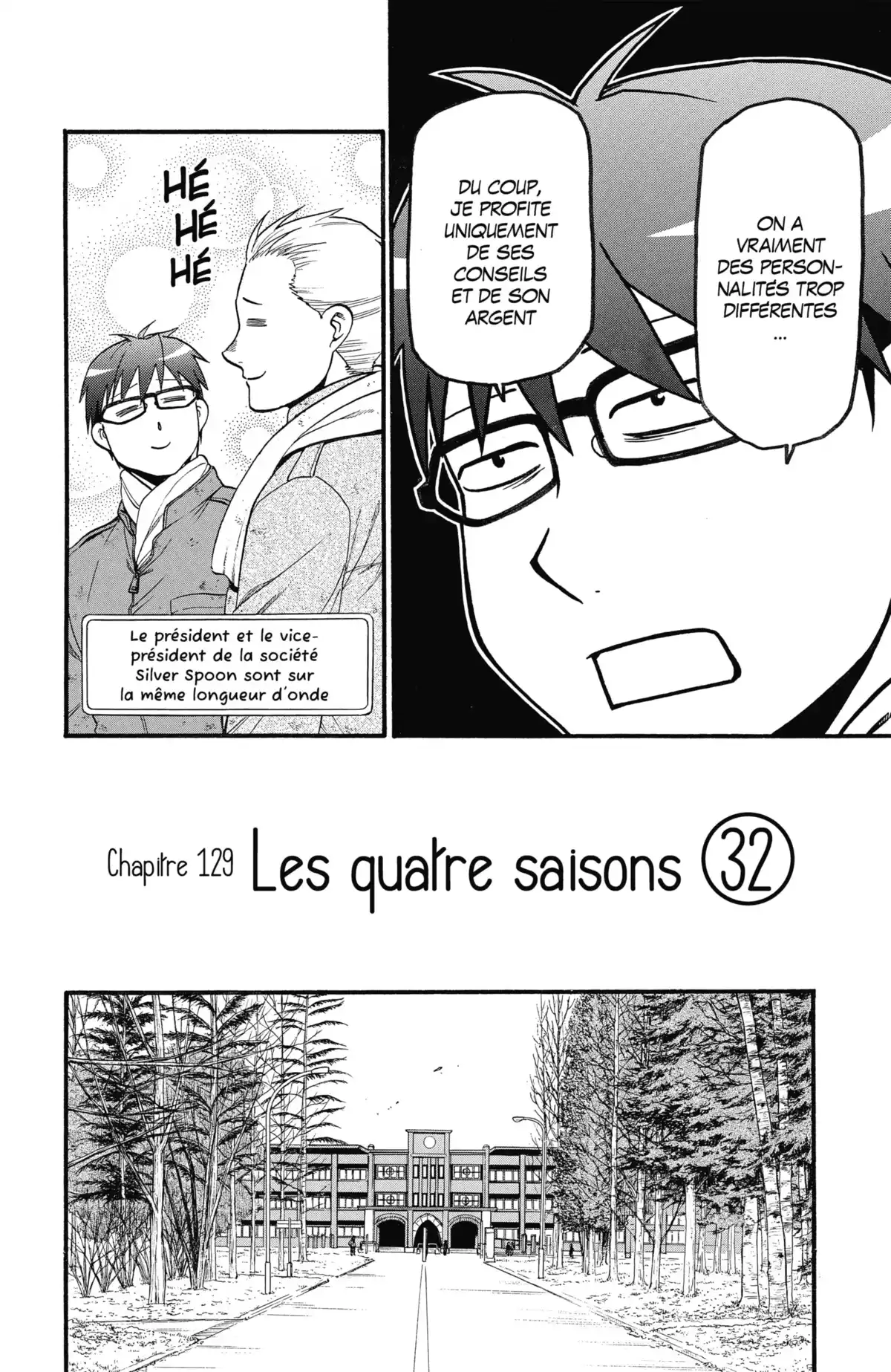 Silver Spoon – La cuillère d’argent Volume 15 page 128
