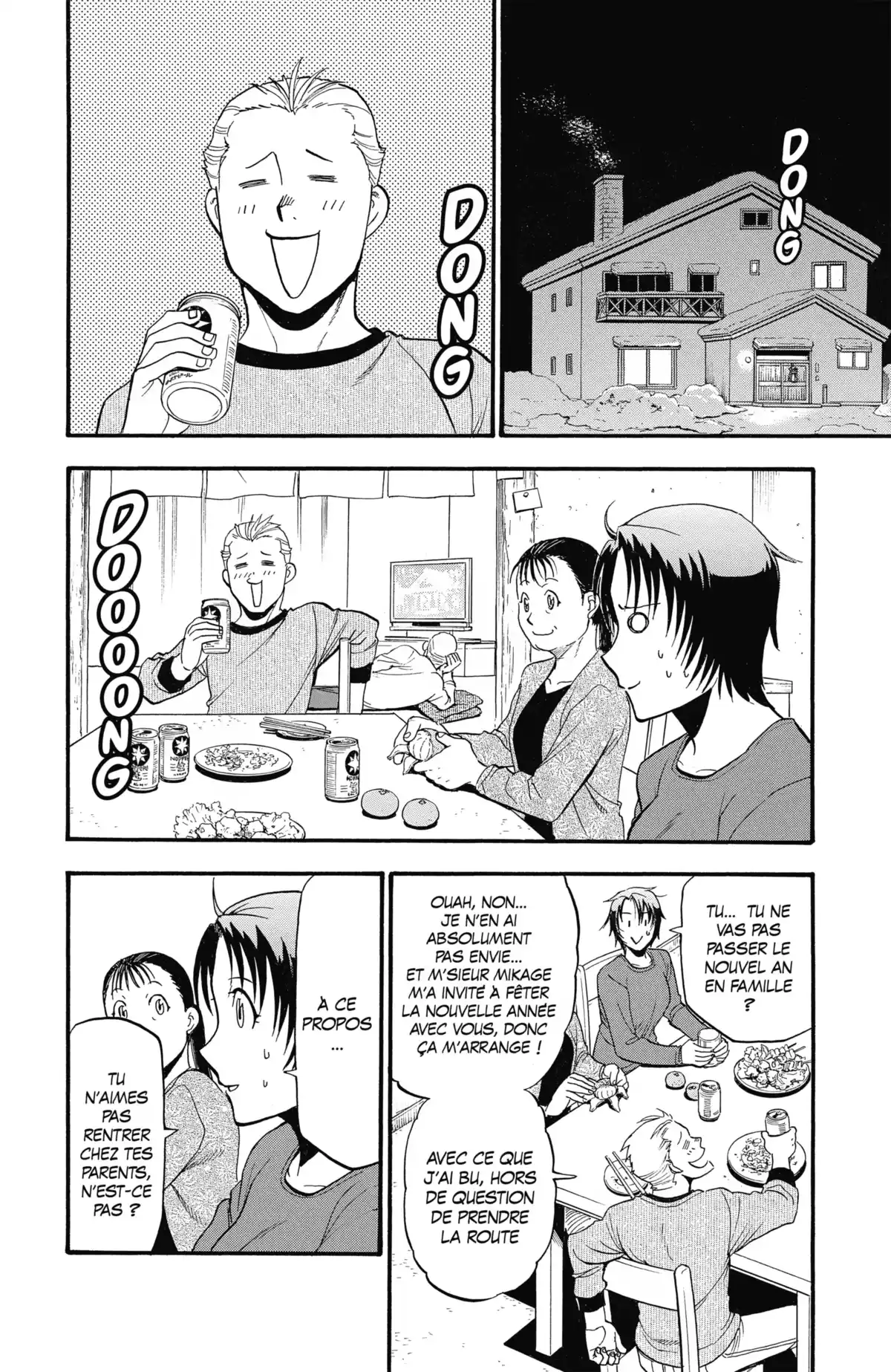 Silver Spoon – La cuillère d’argent Volume 15 page 22