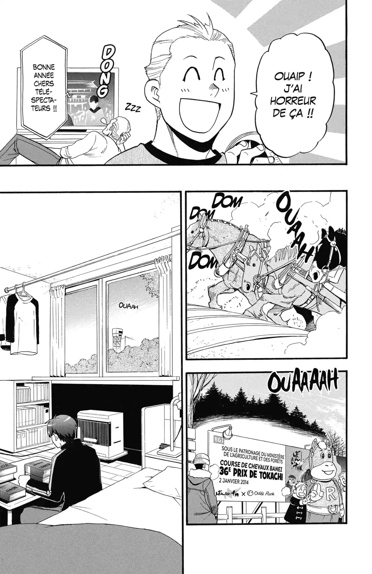 Silver Spoon – La cuillère d’argent Volume 15 page 23