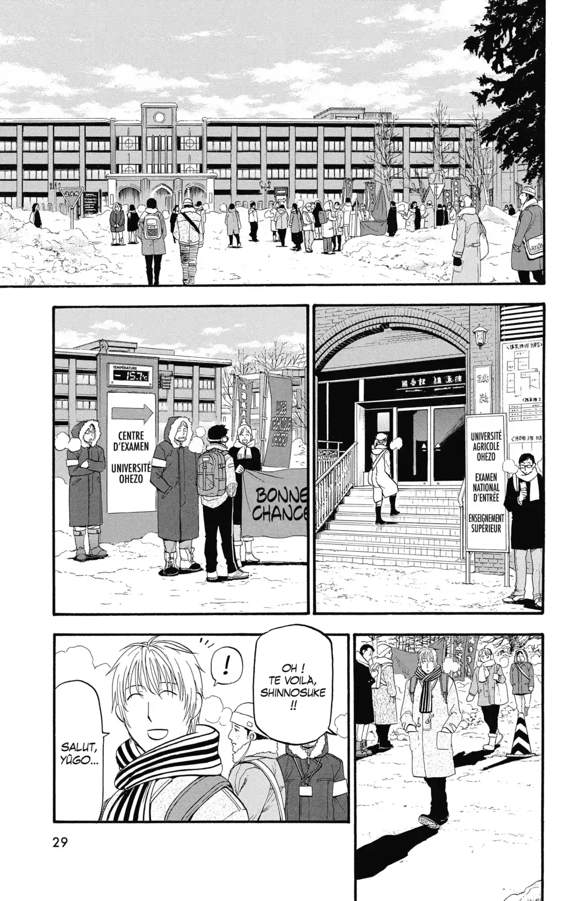 Silver Spoon – La cuillère d’argent Volume 15 page 30