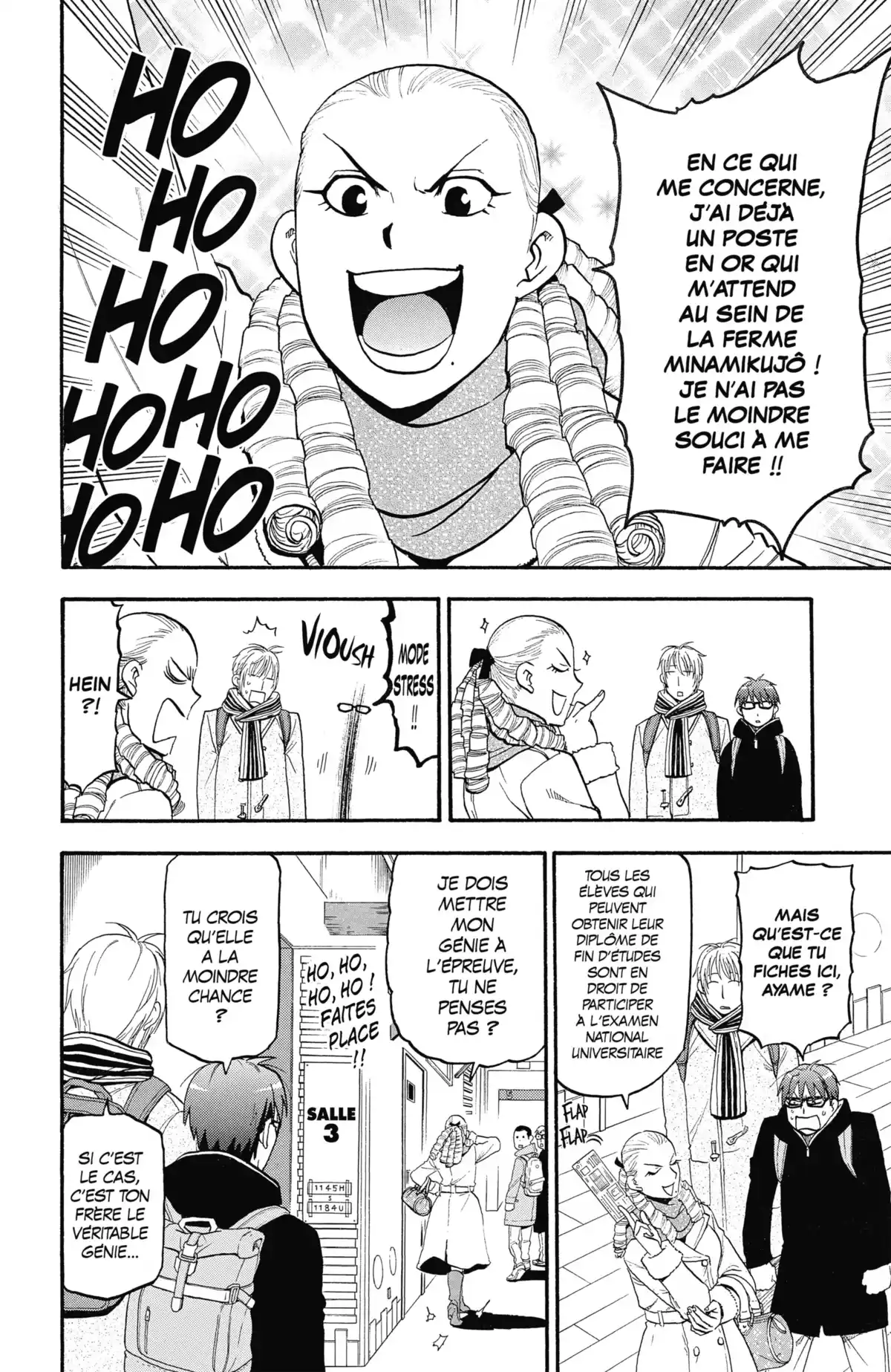 Silver Spoon – La cuillère d’argent Volume 15 page 35