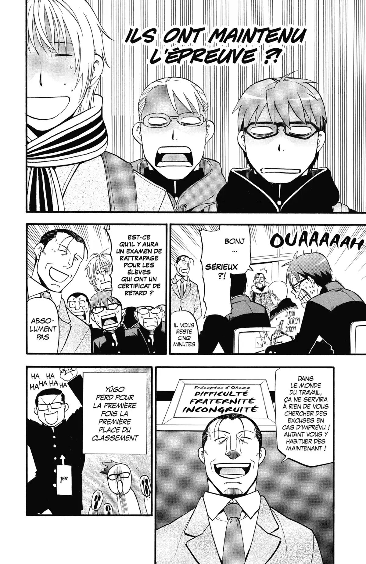 Silver Spoon – La cuillère d’argent Volume 15 page 48