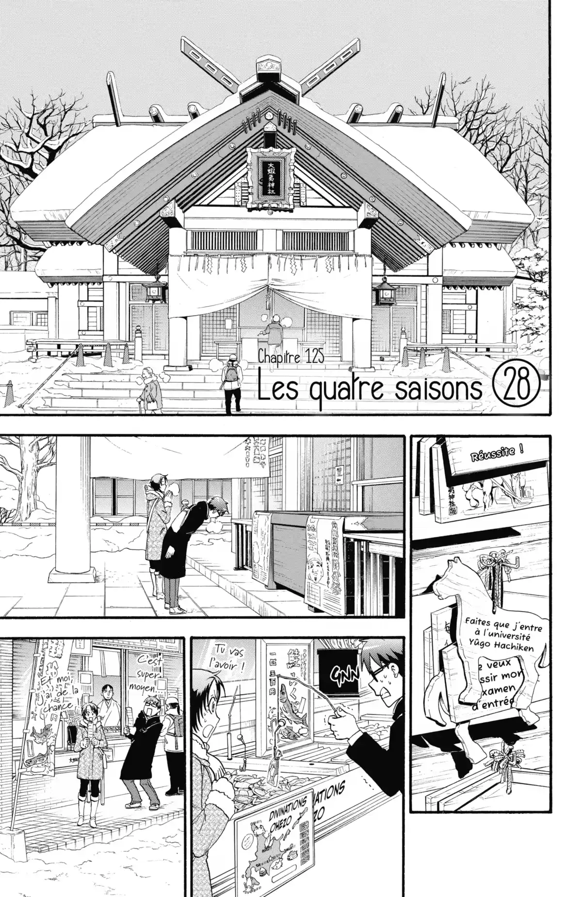 Silver Spoon – La cuillère d’argent Volume 15 page 49