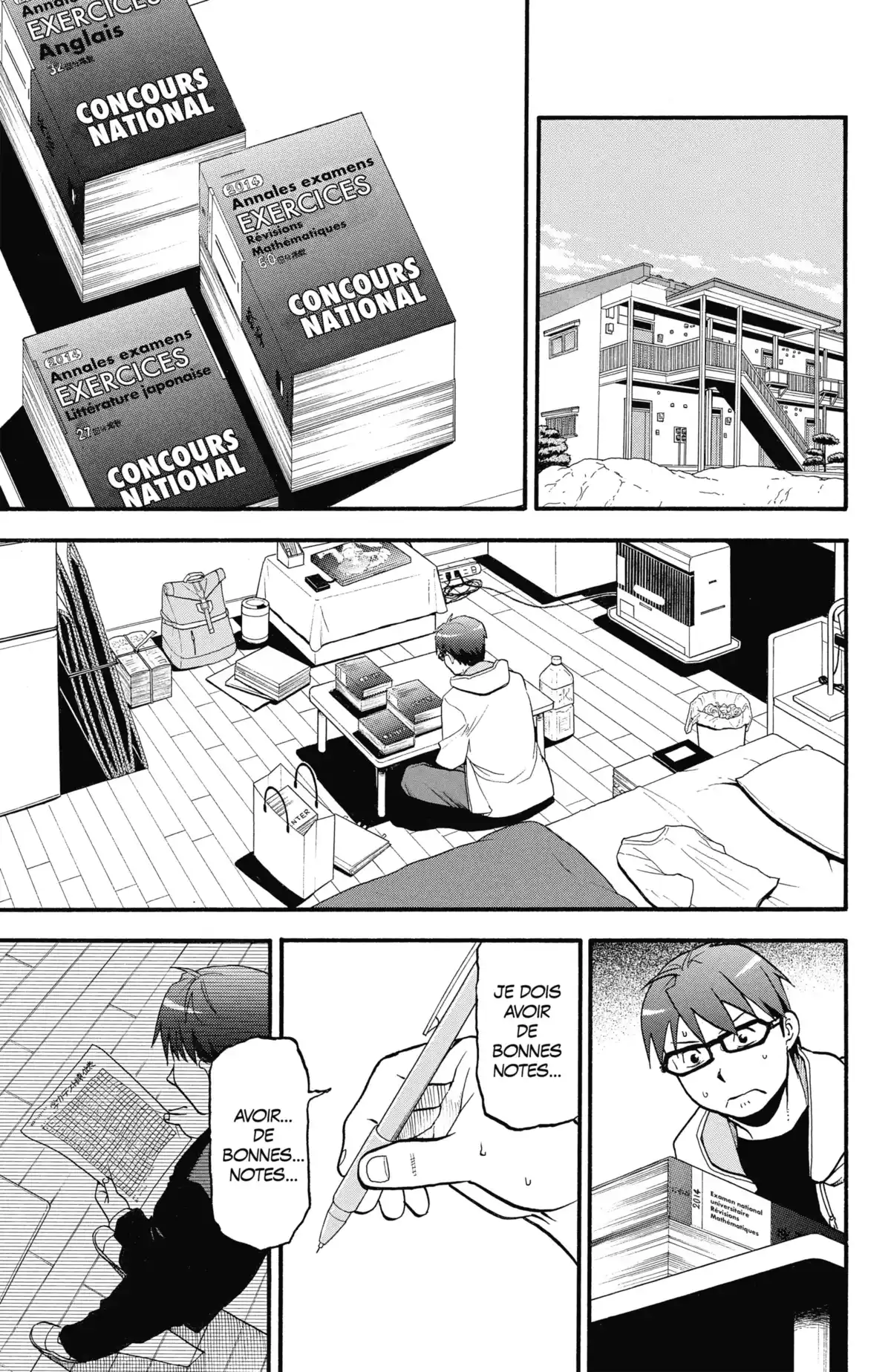 Silver Spoon – La cuillère d’argent Volume 15 page 7